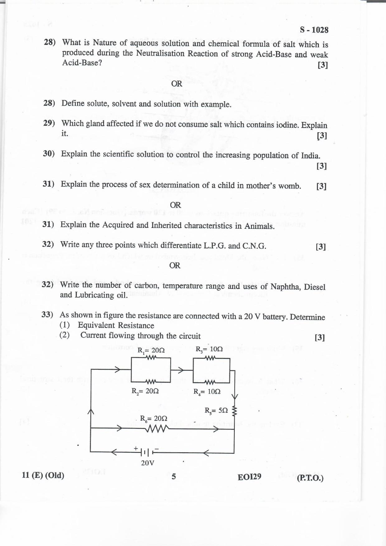 Gujarat Board Class 10th SCIENCE E OLD 2020 Question Paper - Page 5