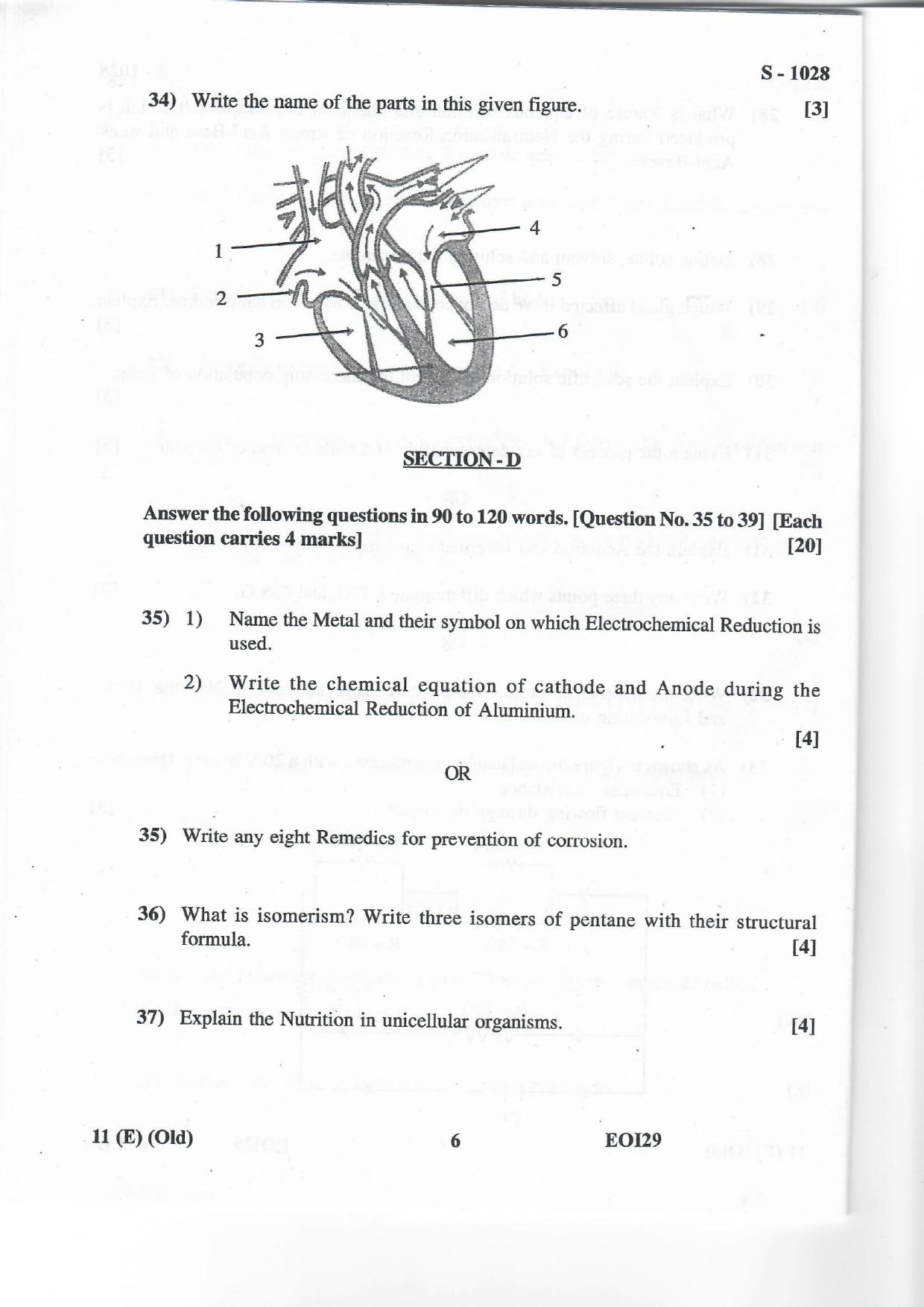 Gujarat Board Class 10th SCIENCE E OLD 2020 Question Paper - Page 6