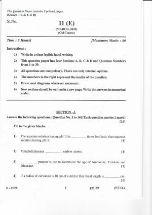 Gujarat Board Class 10th SCIENCE E OLD 2020 Question Paper