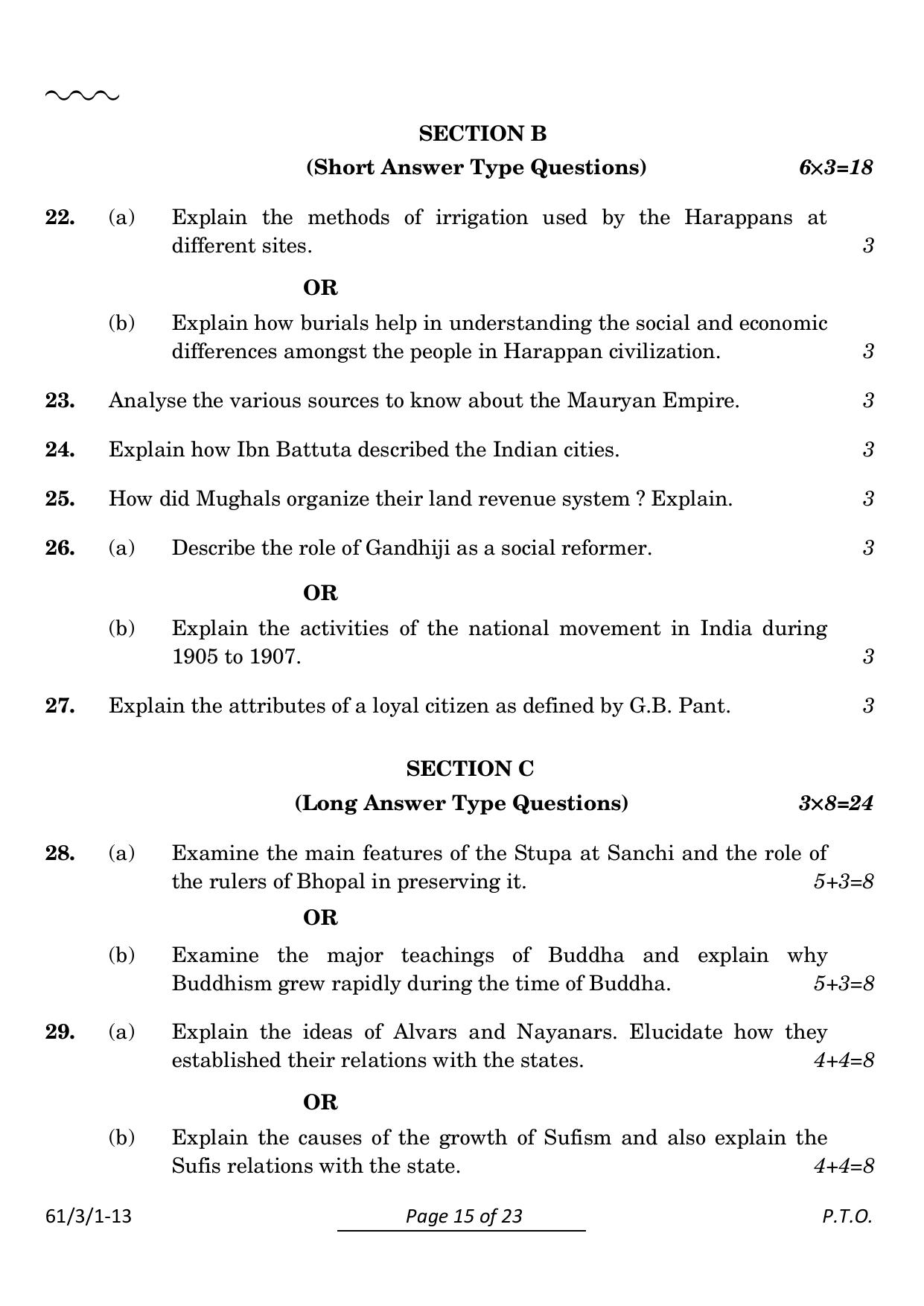 CBSE Class 12 61-3-1 History 2024 Question Paper - Page 15