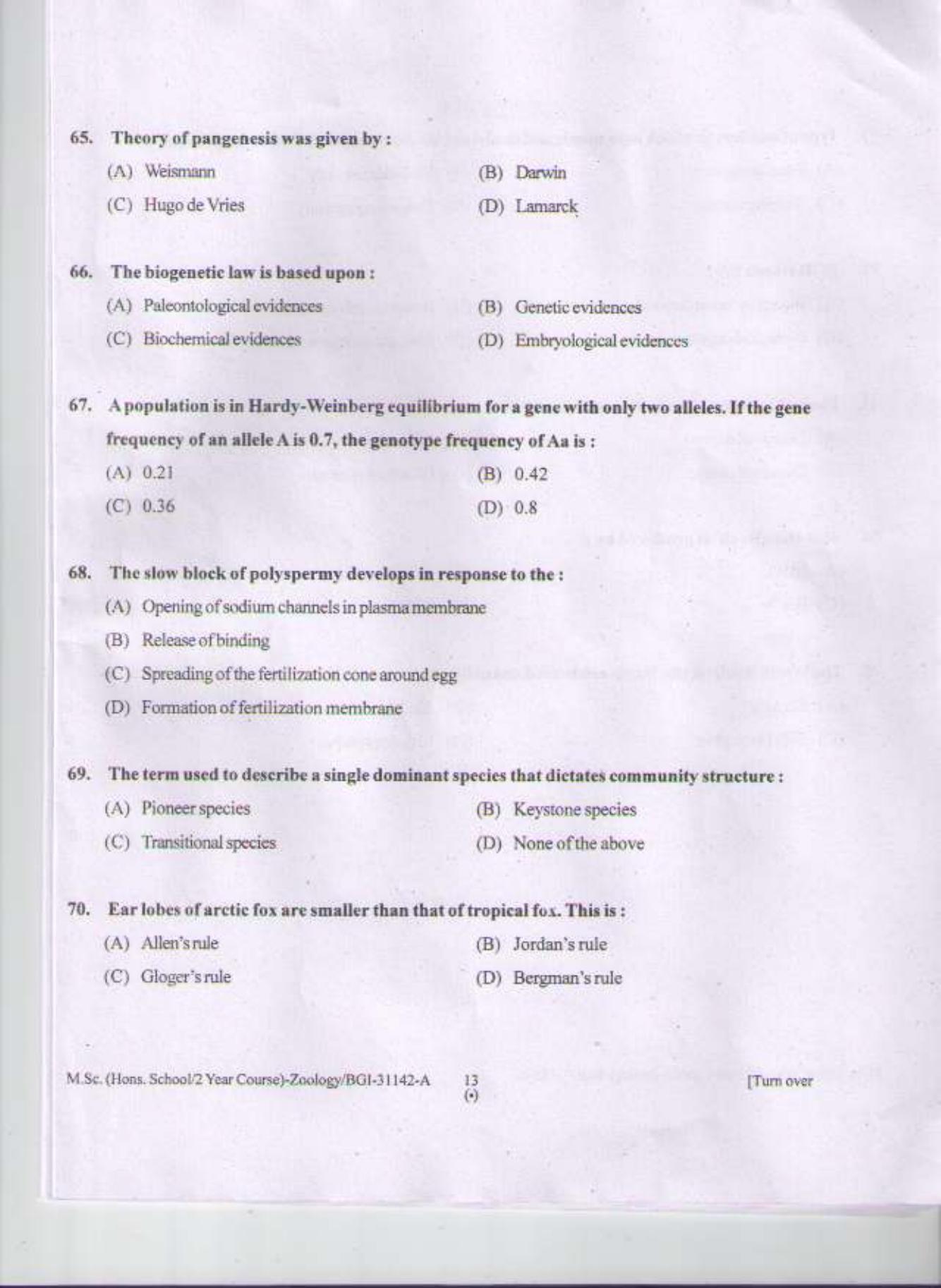 PU CET PG 2015: MSc (HS/2yr)(Zoology) Question Paper - Page 12
