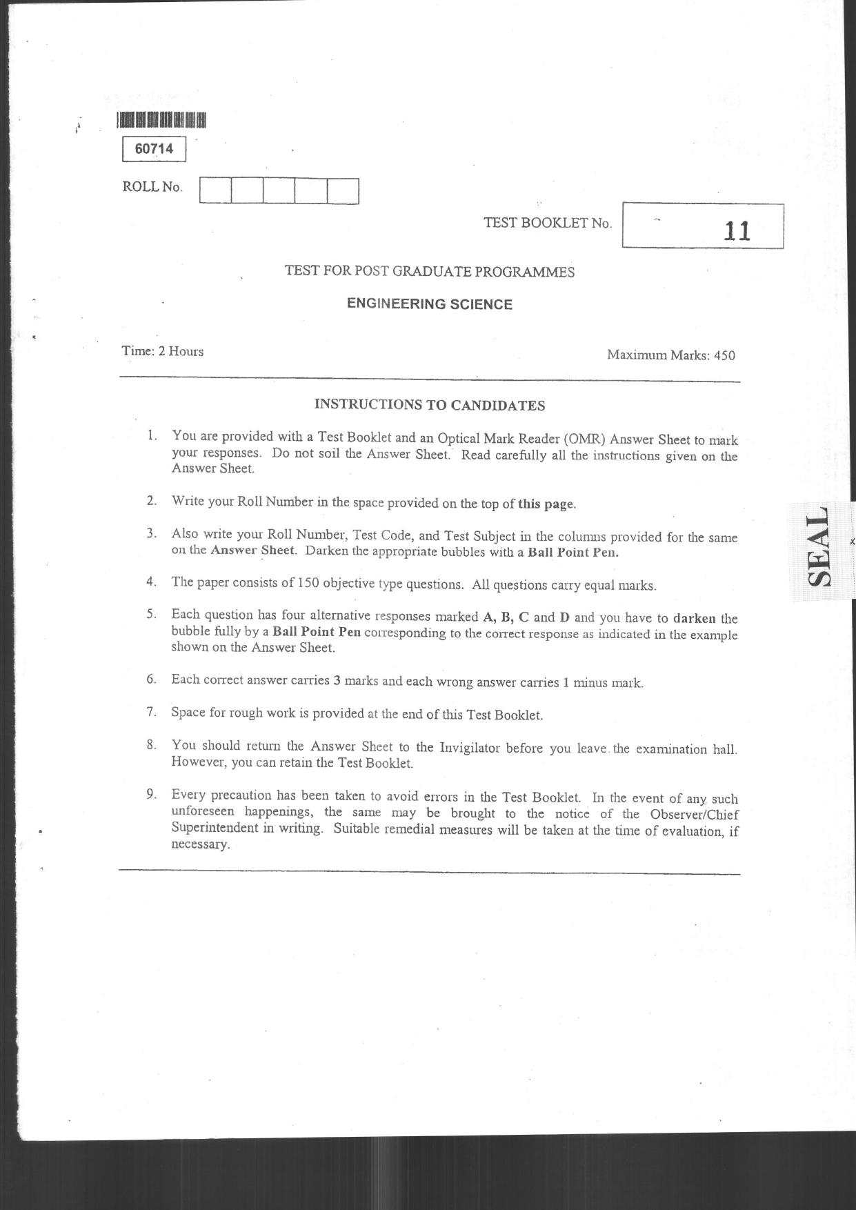 CUSAT CAT 2014 Engineering Science Question Paper - Page 1