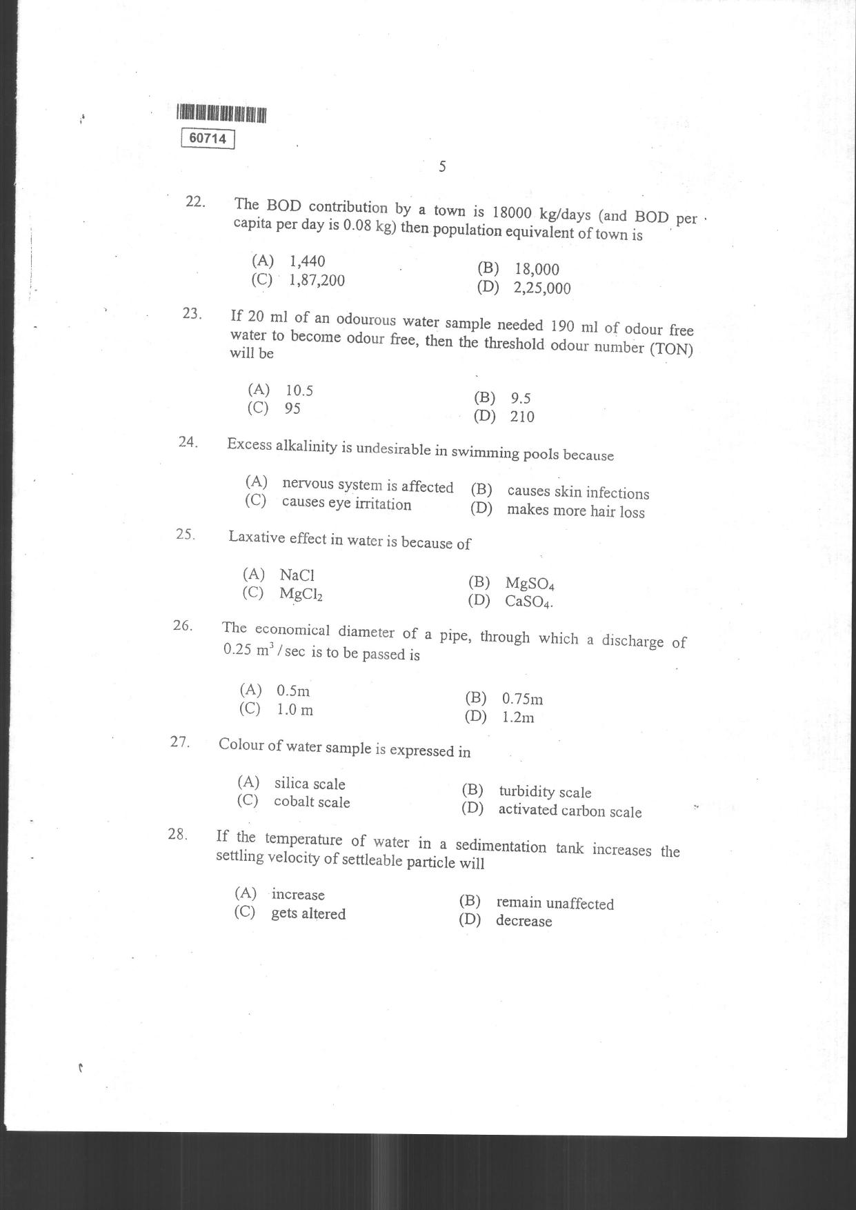 CUSAT CAT 2014 Engineering Science Question Paper - Page 7