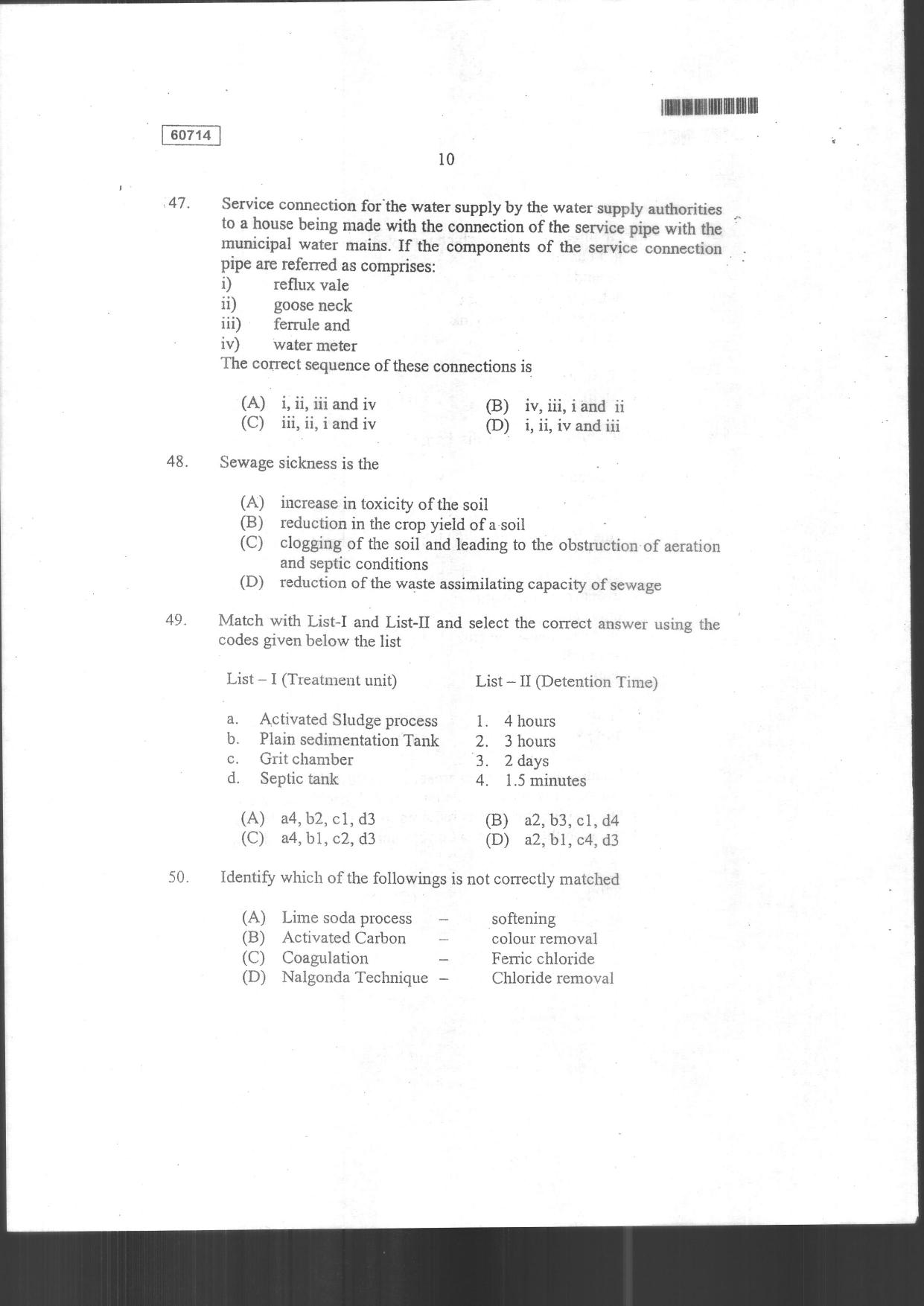 CUSAT CAT 2014 Engineering Science Question Paper - Page 12