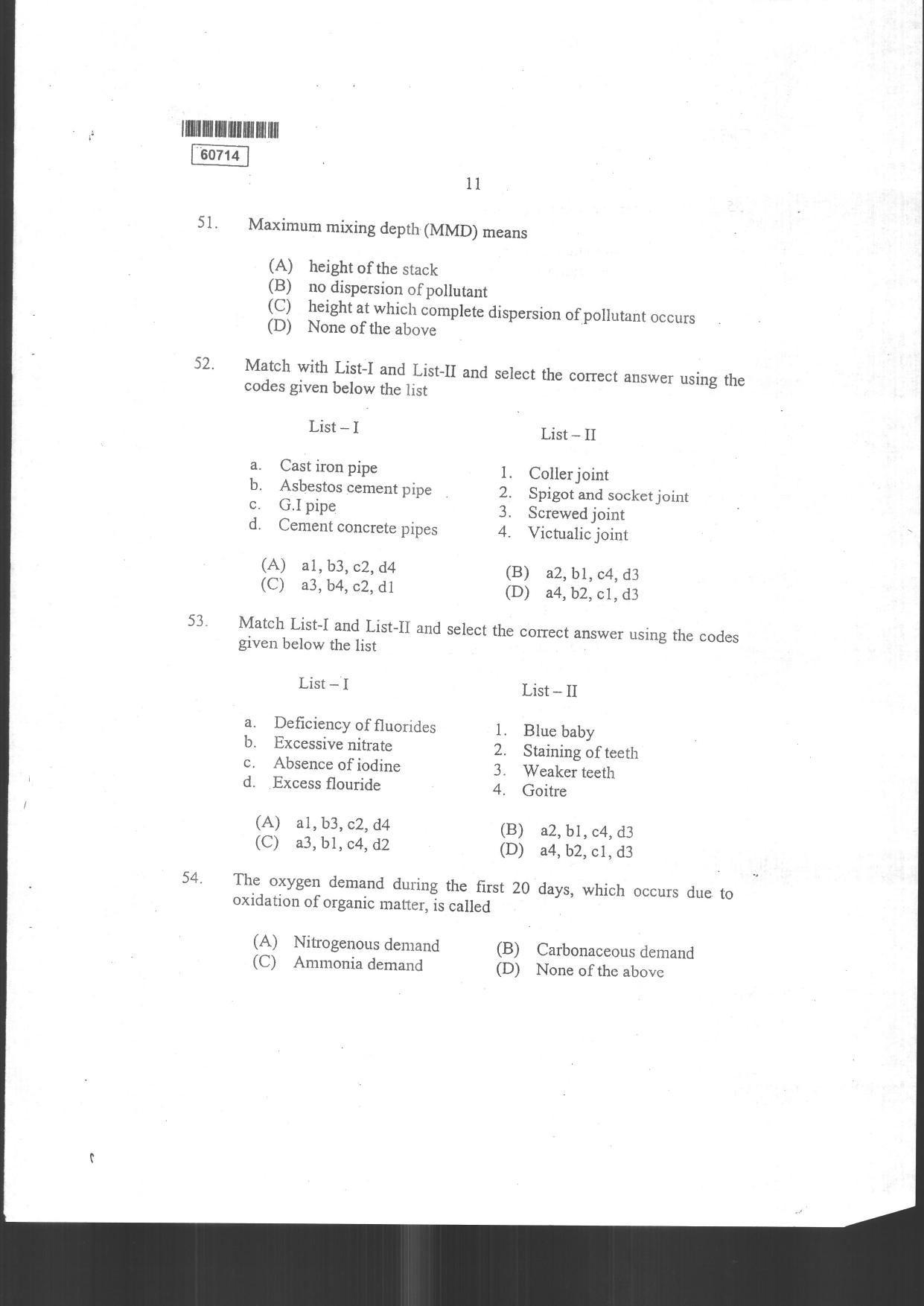 CUSAT CAT 2014 Engineering Science Question Paper - Page 13