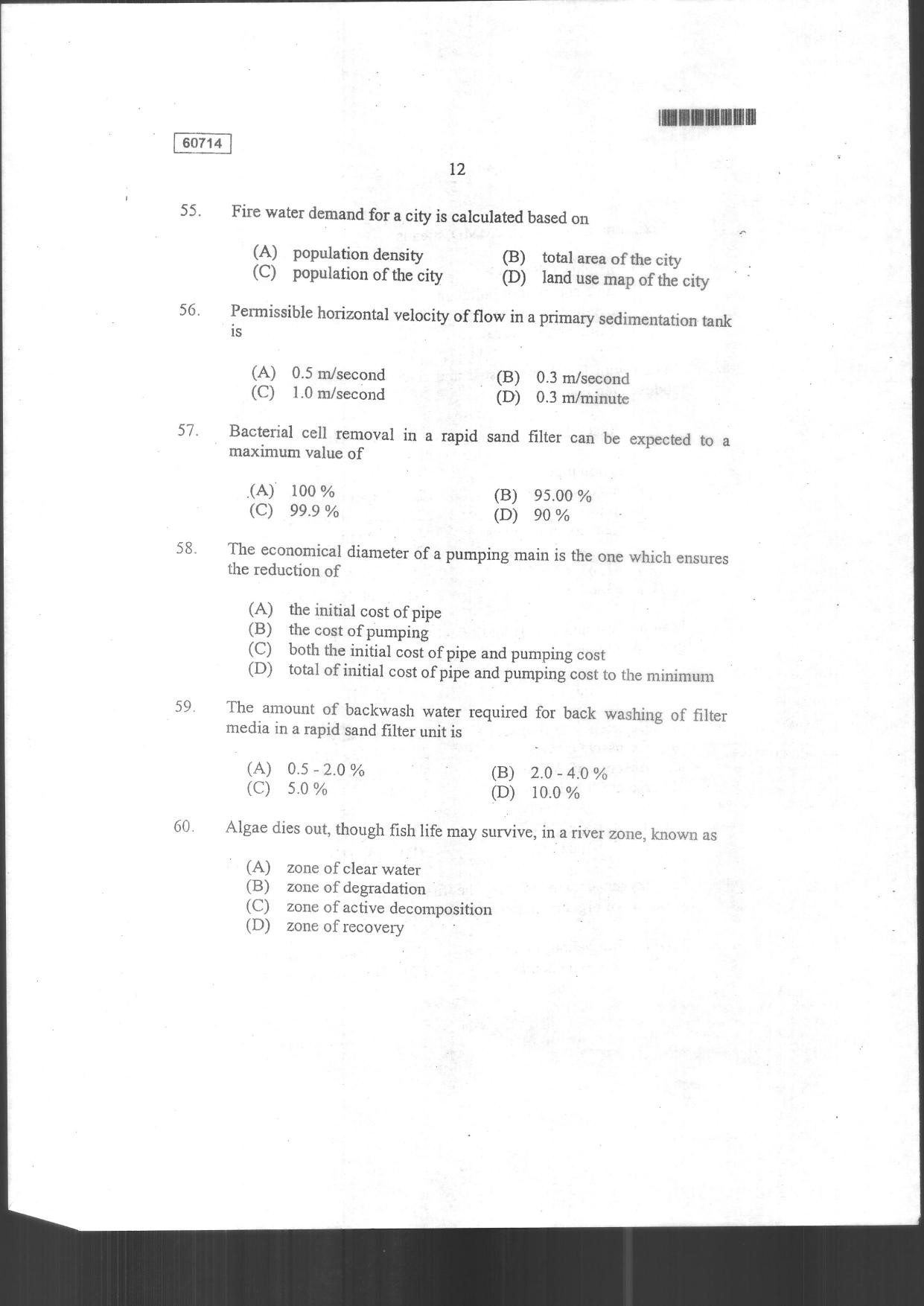 CUSAT CAT 2014 Engineering Science Question Paper - Page 14