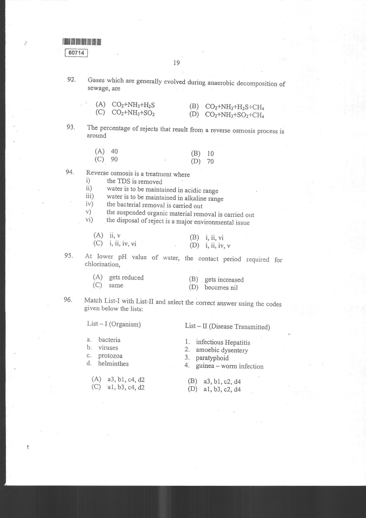 CUSAT CAT 2014 Engineering Science Question Paper - Page 21