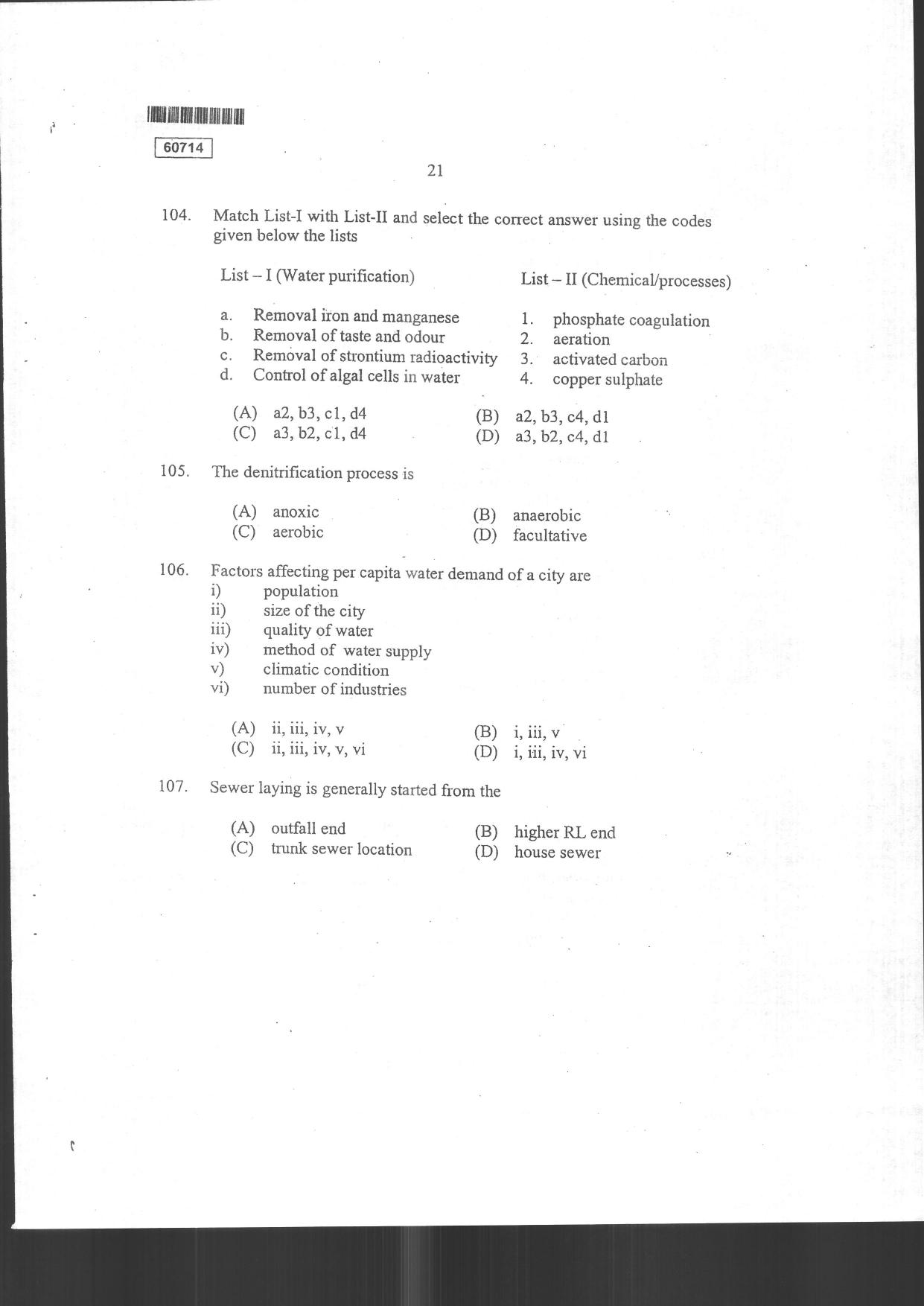 CUSAT CAT 2014 Engineering Science Question Paper - Page 23