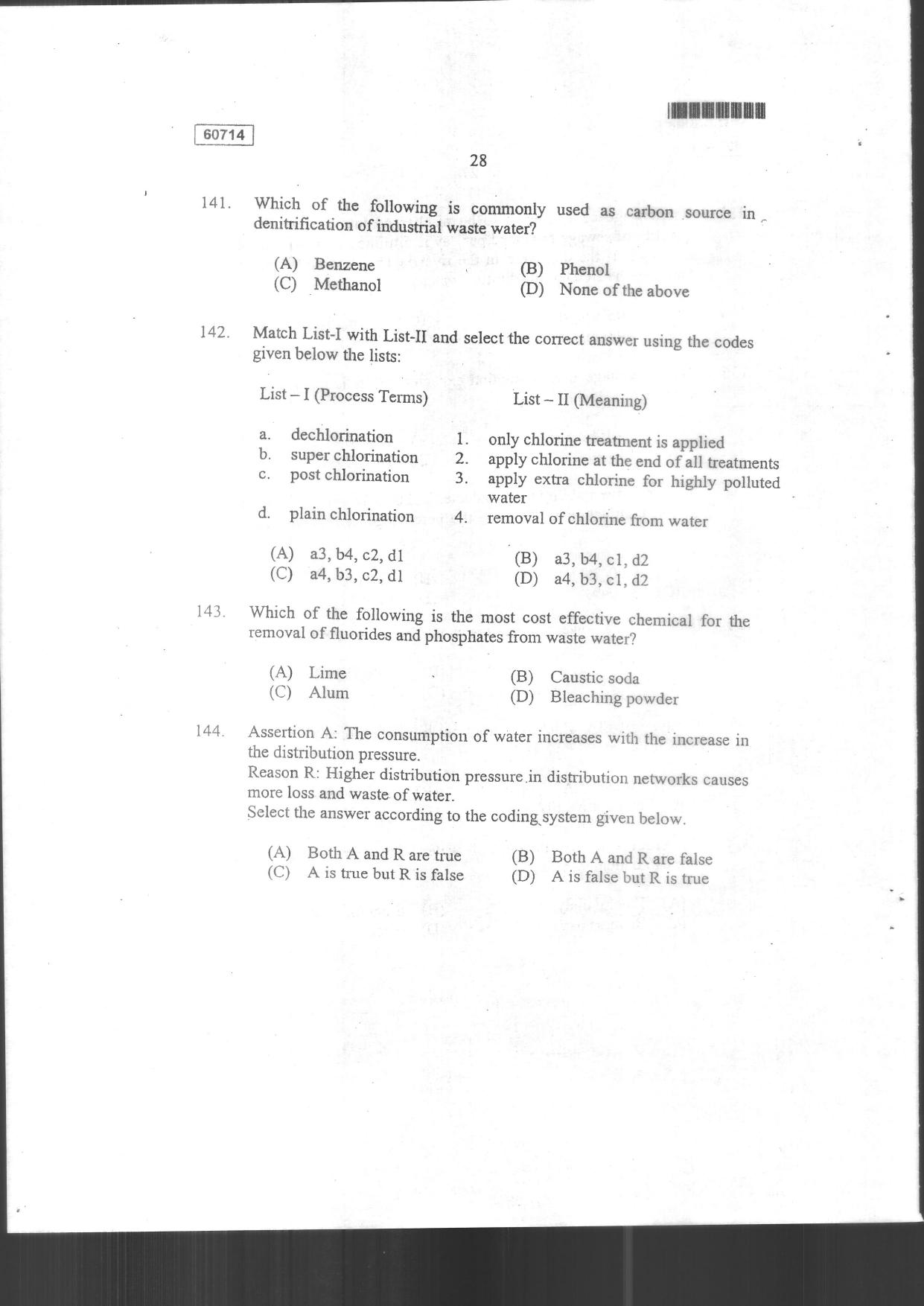 CUSAT CAT 2014 Engineering Science Question Paper - Page 30