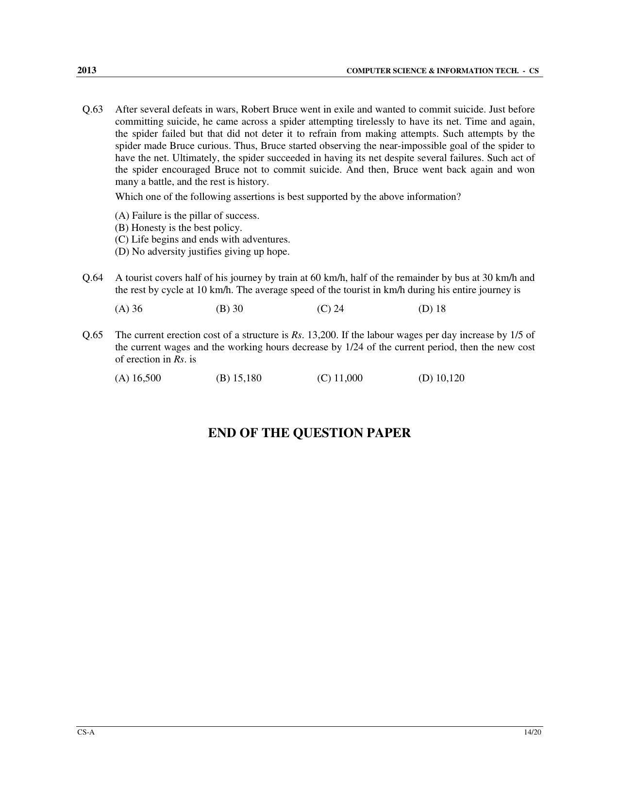 GATE 2013 Computer Science and Information Technology (CS) Question Paper with Answer Key - Page 15