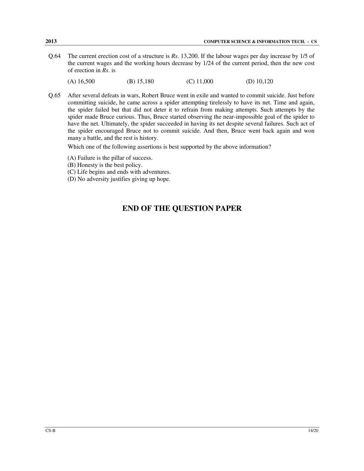 GATE 2013 Computer Science and Information Technology (CS) Question Paper with Answer Key - Page 30
