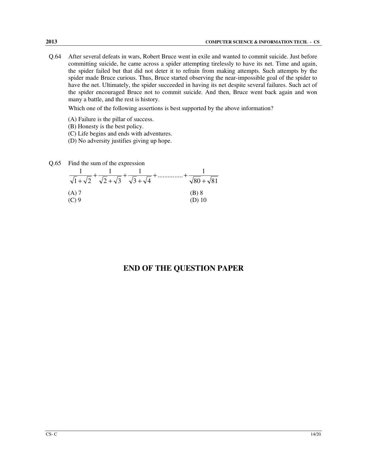 GATE 2013 Computer Science and Information Technology (CS) Question Paper with Answer Key - Page 45