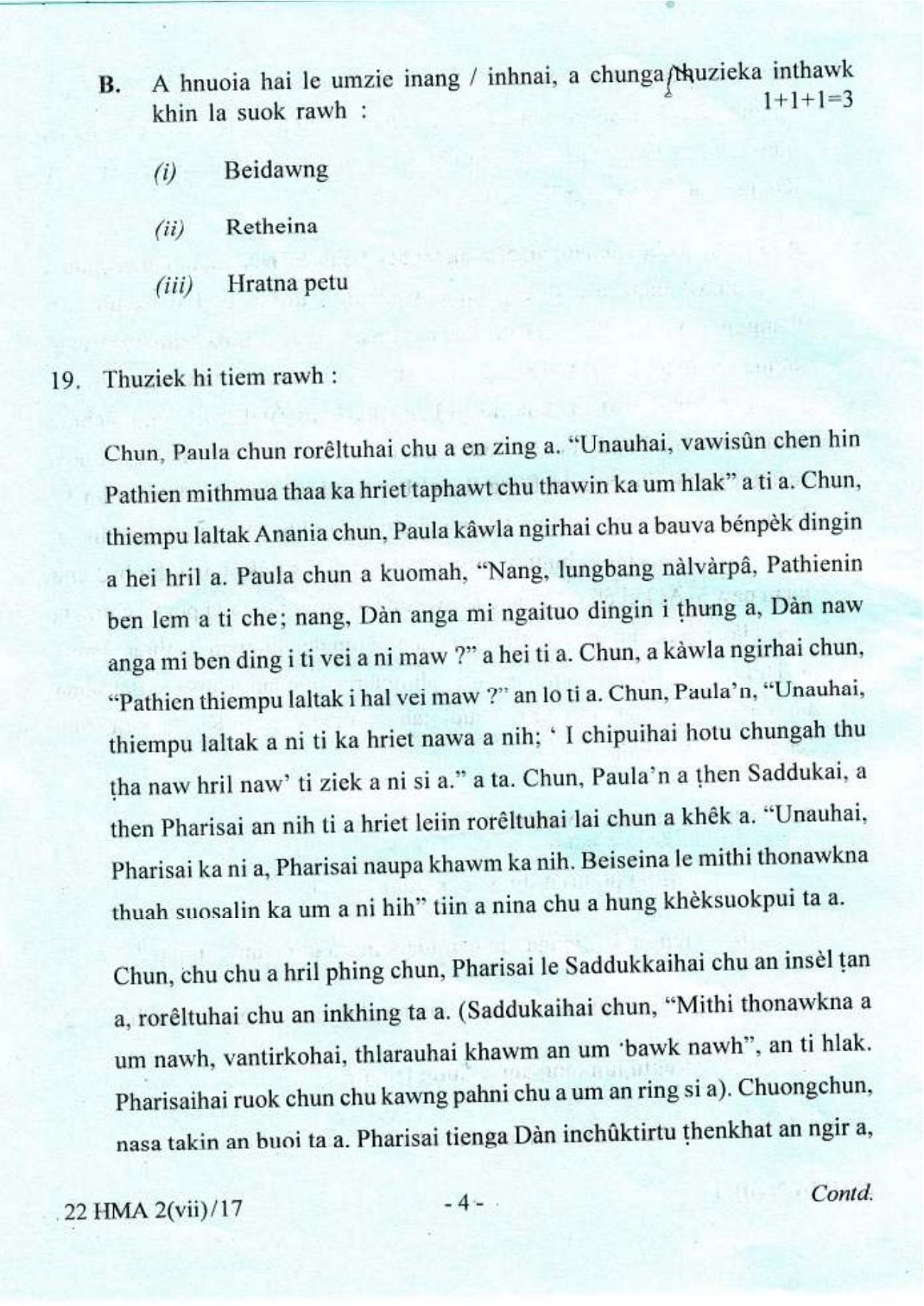 COHSEM Class 12 Hmar (M.I.L.) 2017 Question Papers - Page 4