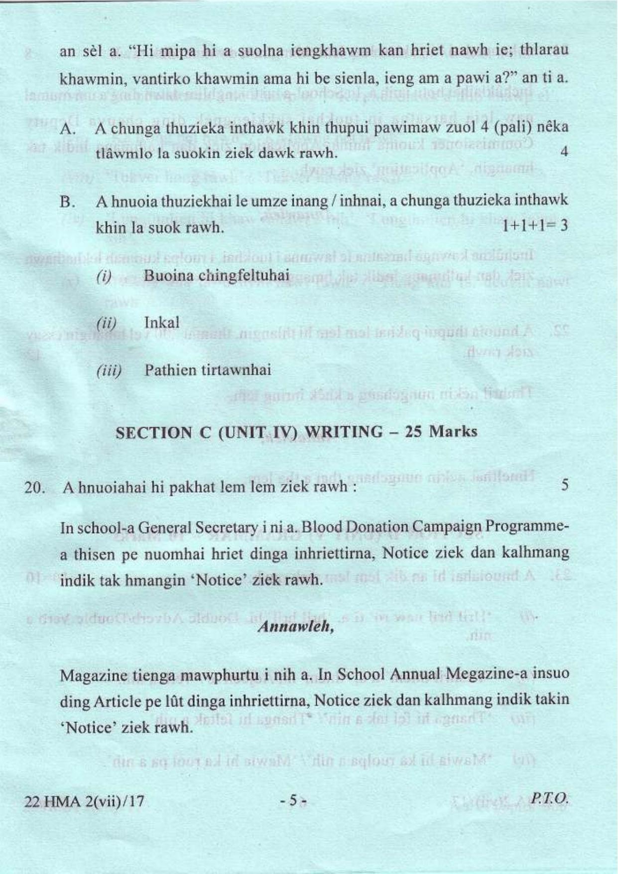 COHSEM Class 12 Hmar (M.I.L.) 2017 Question Papers - Page 5