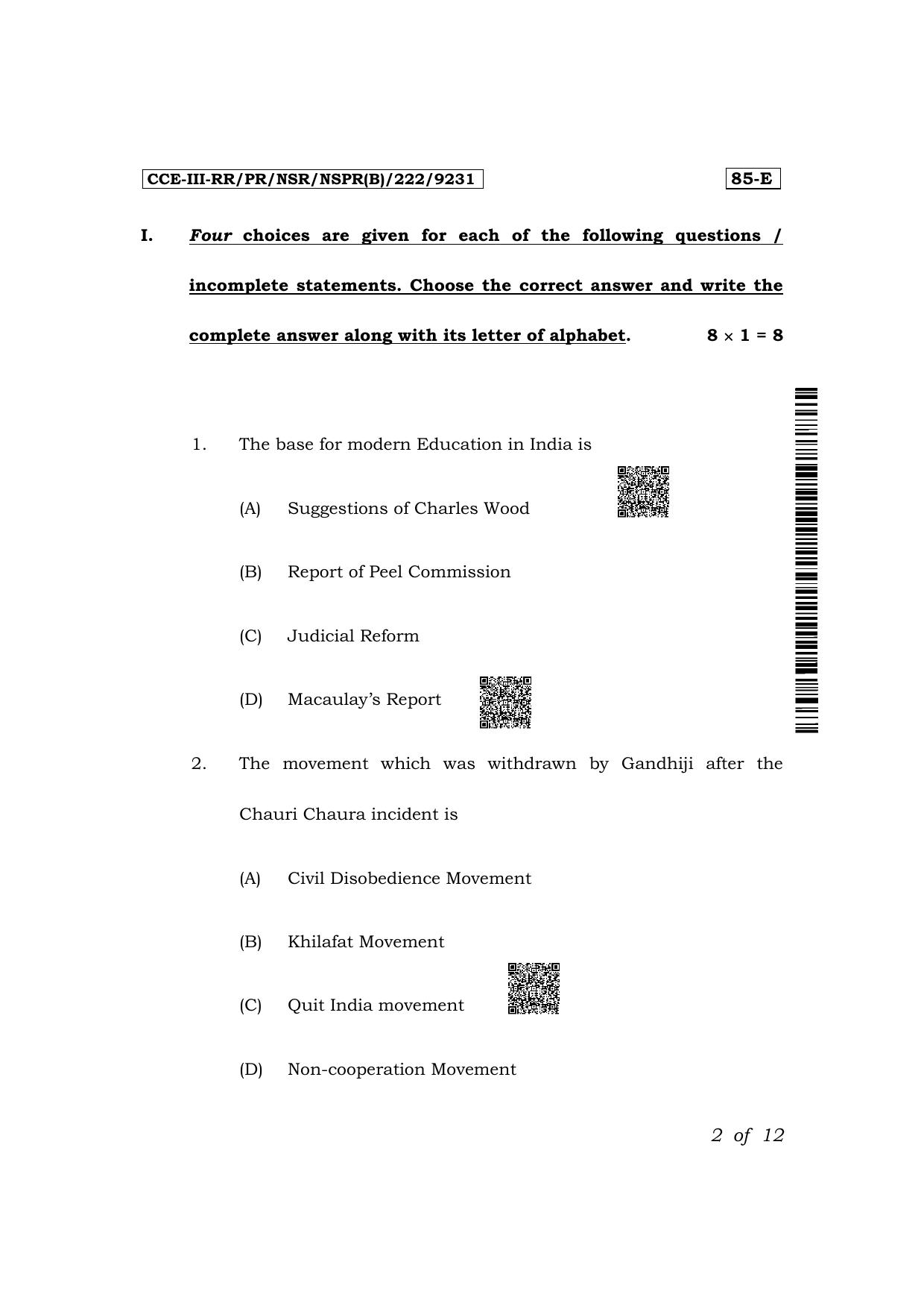 Karnataka SSLC Social Science (English Medium) Exam 3 Question Paper 2024 (B Version) - Page 2