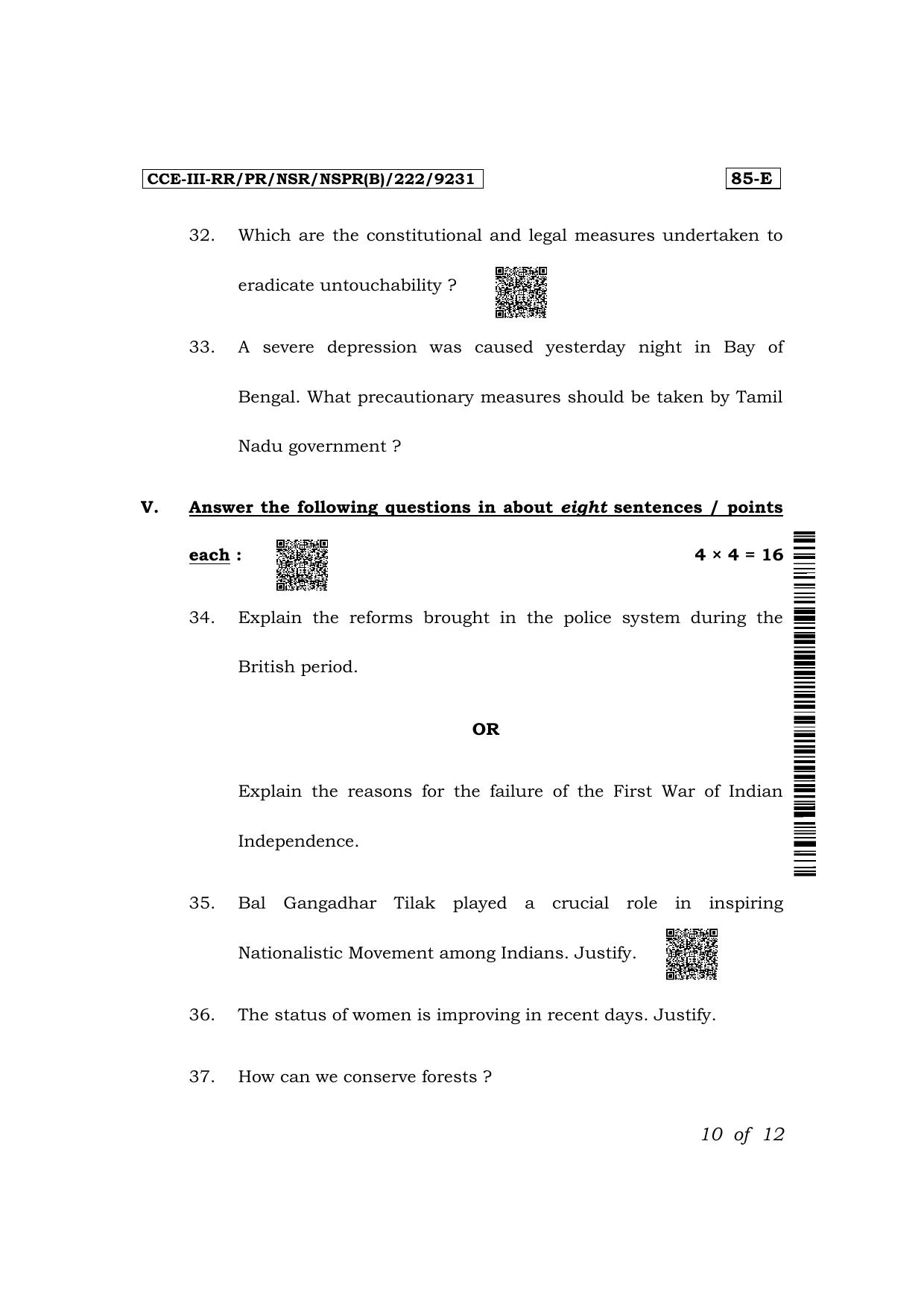 Karnataka SSLC Social Science (English Medium) Exam 3 Question Paper 2024 (B Version) - Page 10