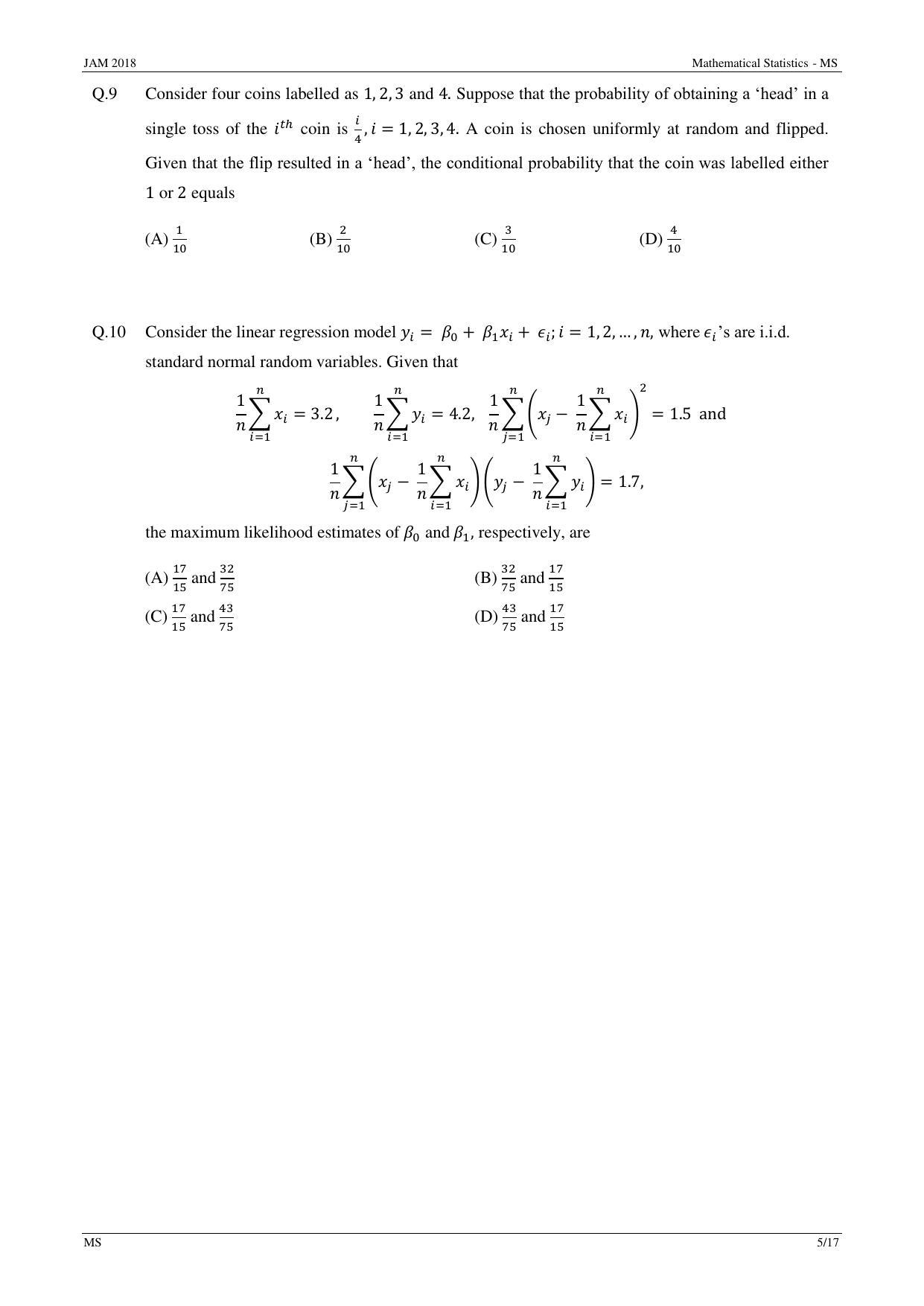 JAM 2018: MS Question Paper - Page 5