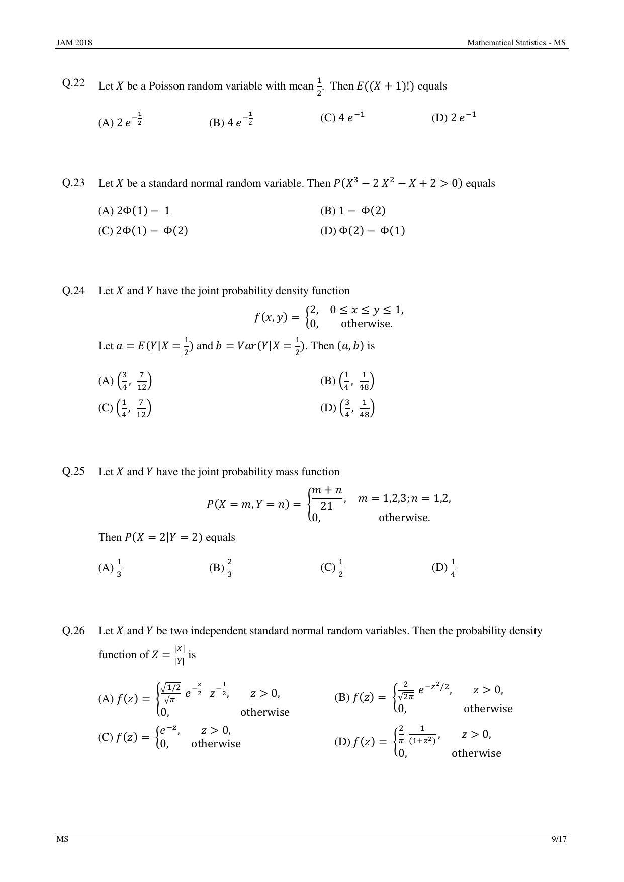 JAM 2018: MS Question Paper - Page 9