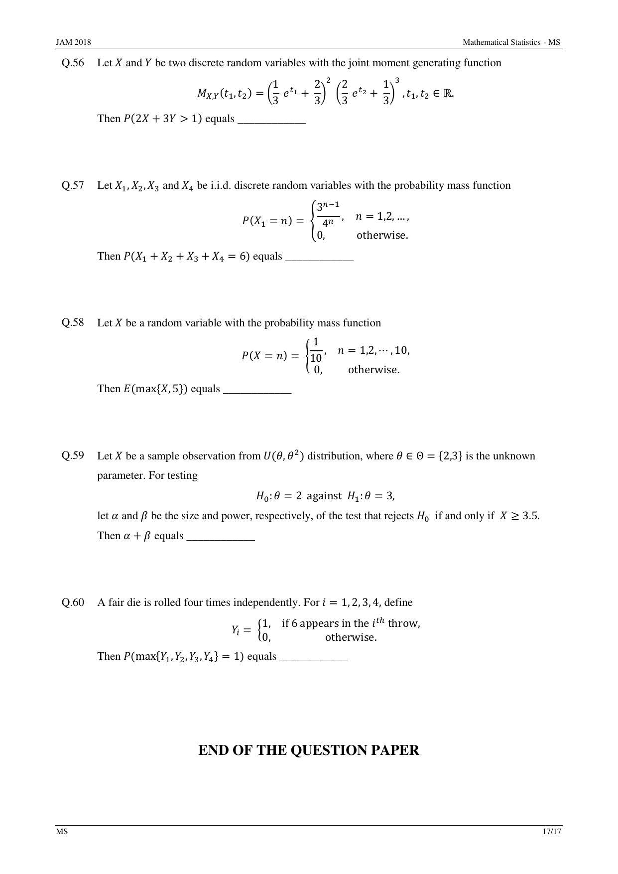 JAM 2018: MS Question Paper - Page 17