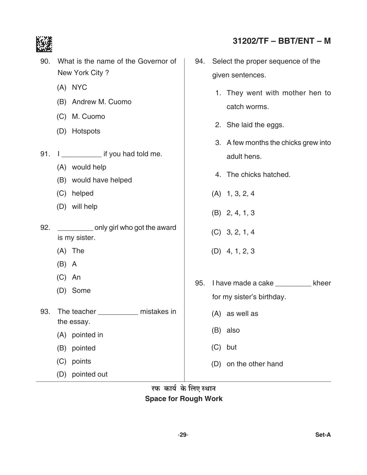 CG Pre B.A B.Ed / Pre B.Sc. B.Ed 2021 Question Paper - Page 29