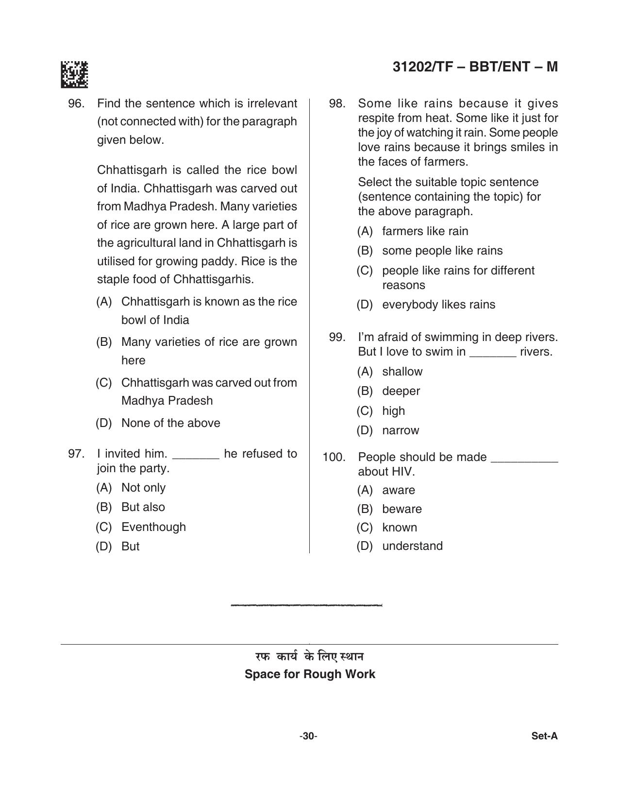 CG Pre B.A B.Ed / Pre B.Sc. B.Ed 2021 Question Paper - Page 30
