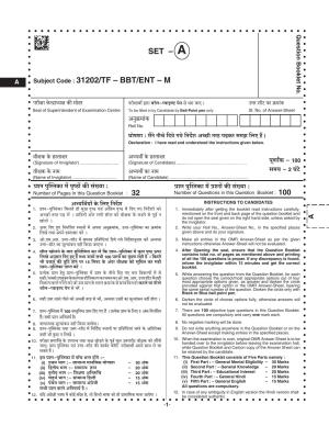 CG Pre B.A B.Ed / Pre B.Sc. B.Ed 2021 Question Paper