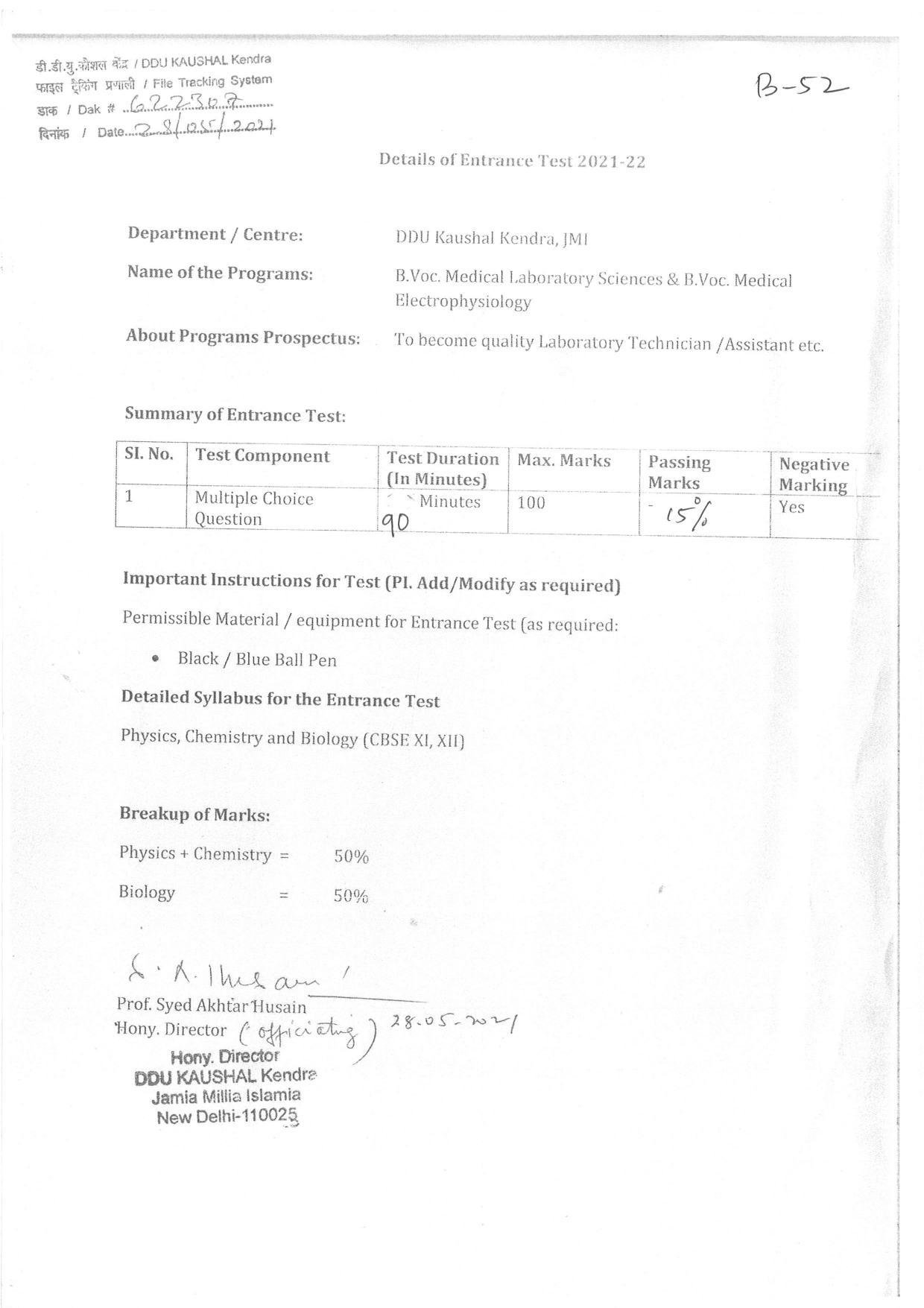 JMI Entrance Exam B52-B. Voc (Medical Laboratory Sciences/Medical Electrophysiology) - (Self Financed) Syllabus - Page 1