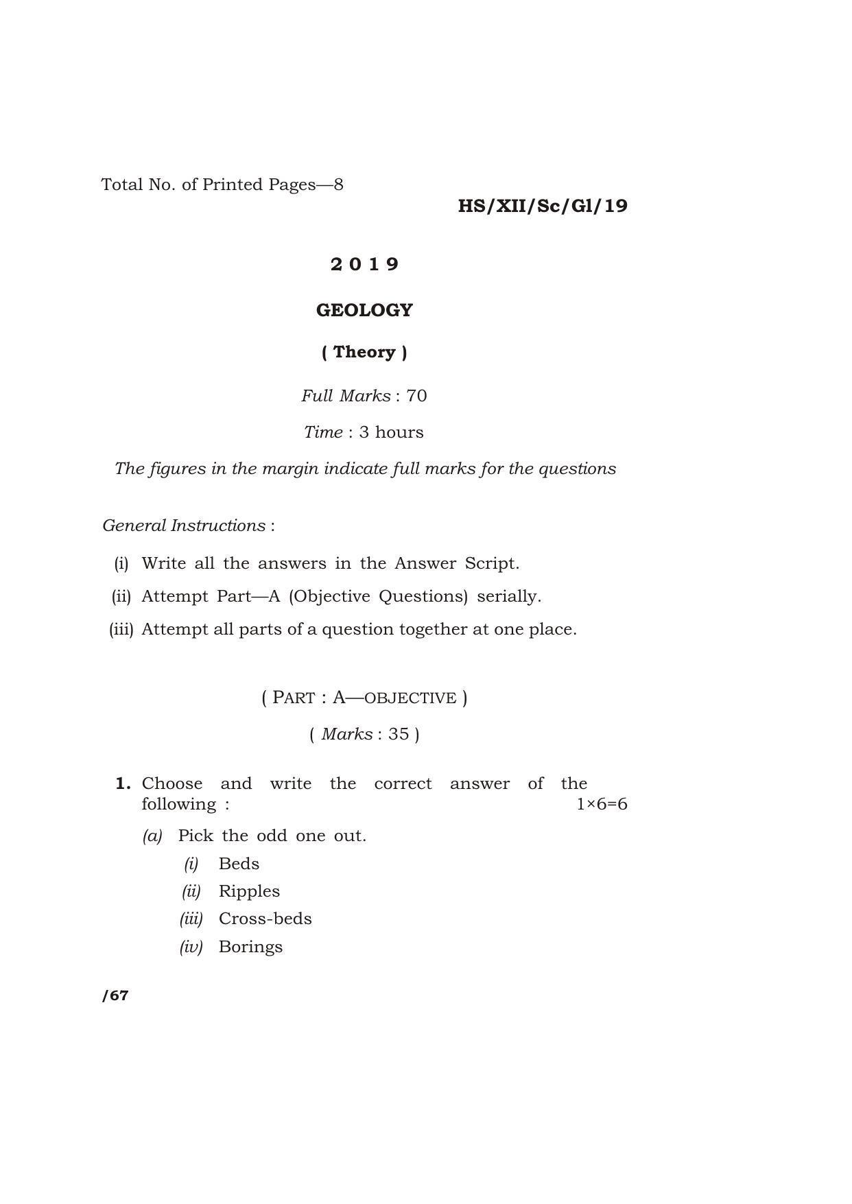 Meghalaya Board (MBOSE) Class 12 GEOLOGY ( Theory ) 2019 Question Paper - Page 1