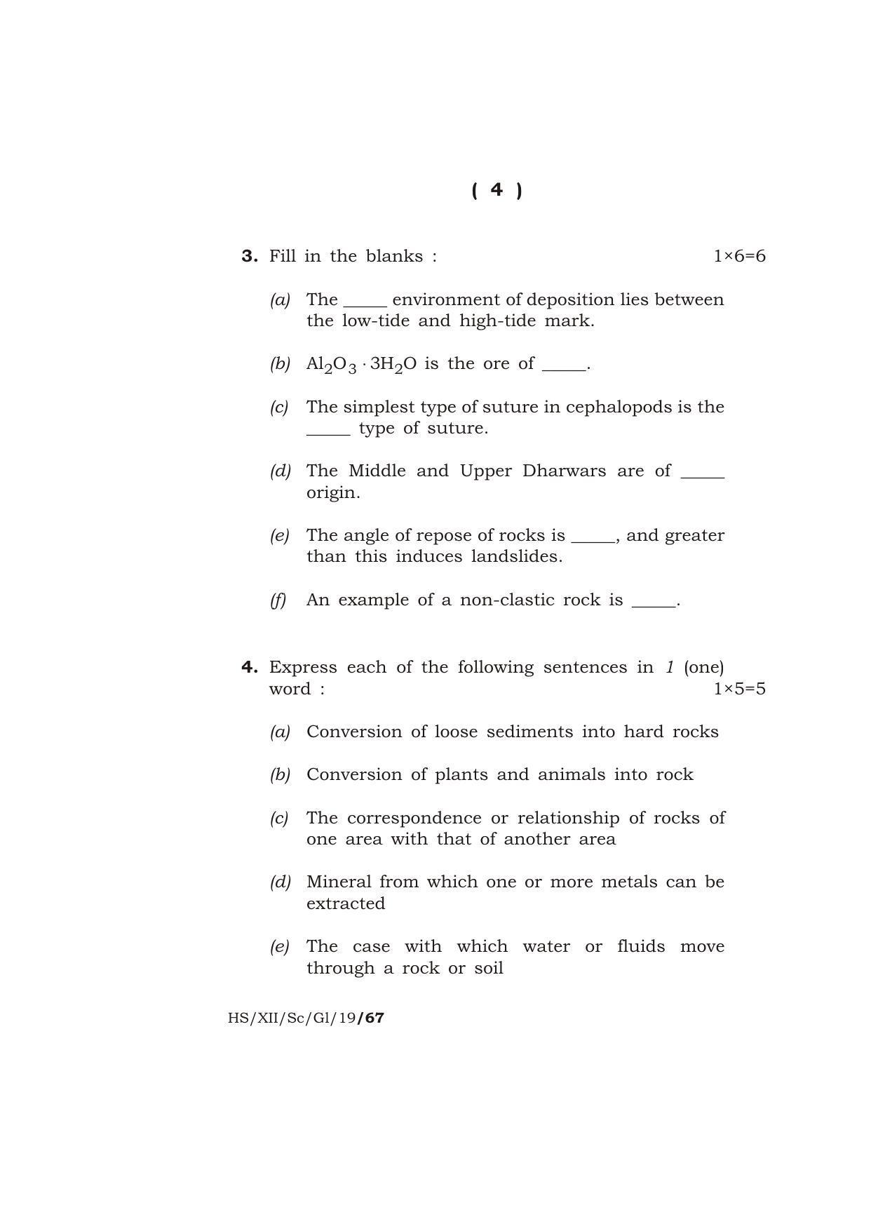 Meghalaya Board (MBOSE) Class 12 GEOLOGY ( Theory ) 2019 Question Paper - Page 4