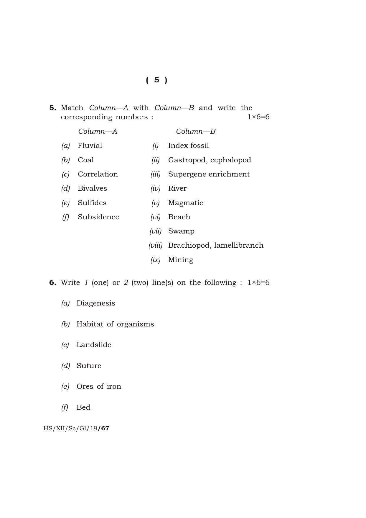 Meghalaya Board (MBOSE) Class 12 GEOLOGY ( Theory ) 2019 Question Paper - Page 5