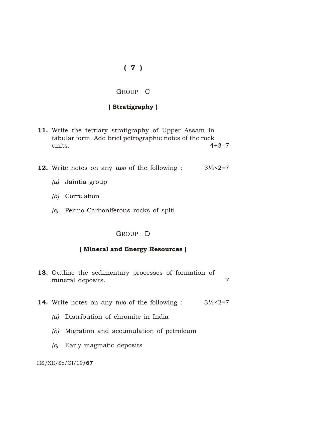 Meghalaya Board (MBOSE) Class 12 GEOLOGY ( Theory ) 2019 Question Paper - Page 7