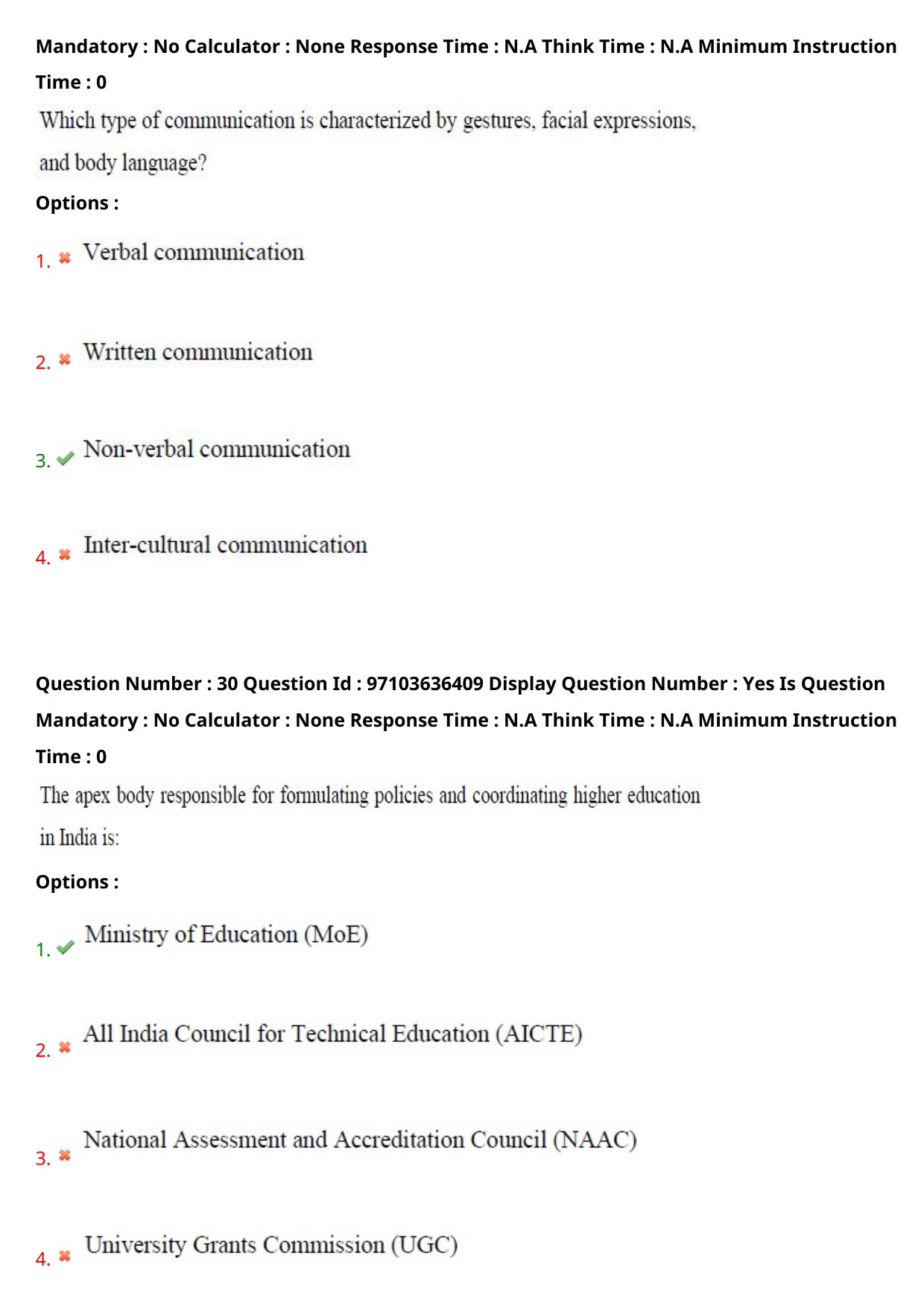 AP RCET 2024 Mathematics Question Paper (04-05-2024 (Saturday) Session-I) - Page 19