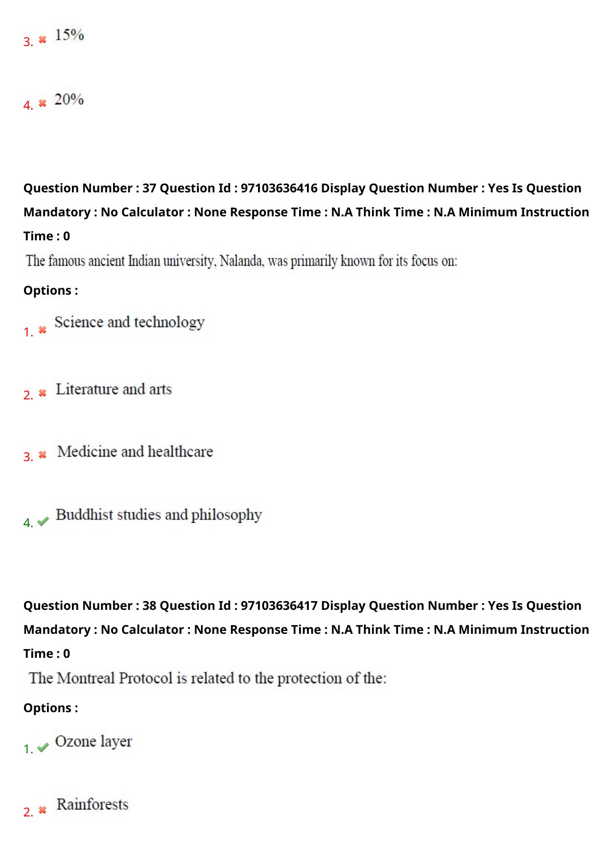 AP RCET 2024 Mathematics Question Paper (04-05-2024 (Saturday) Session-I) - Page 23