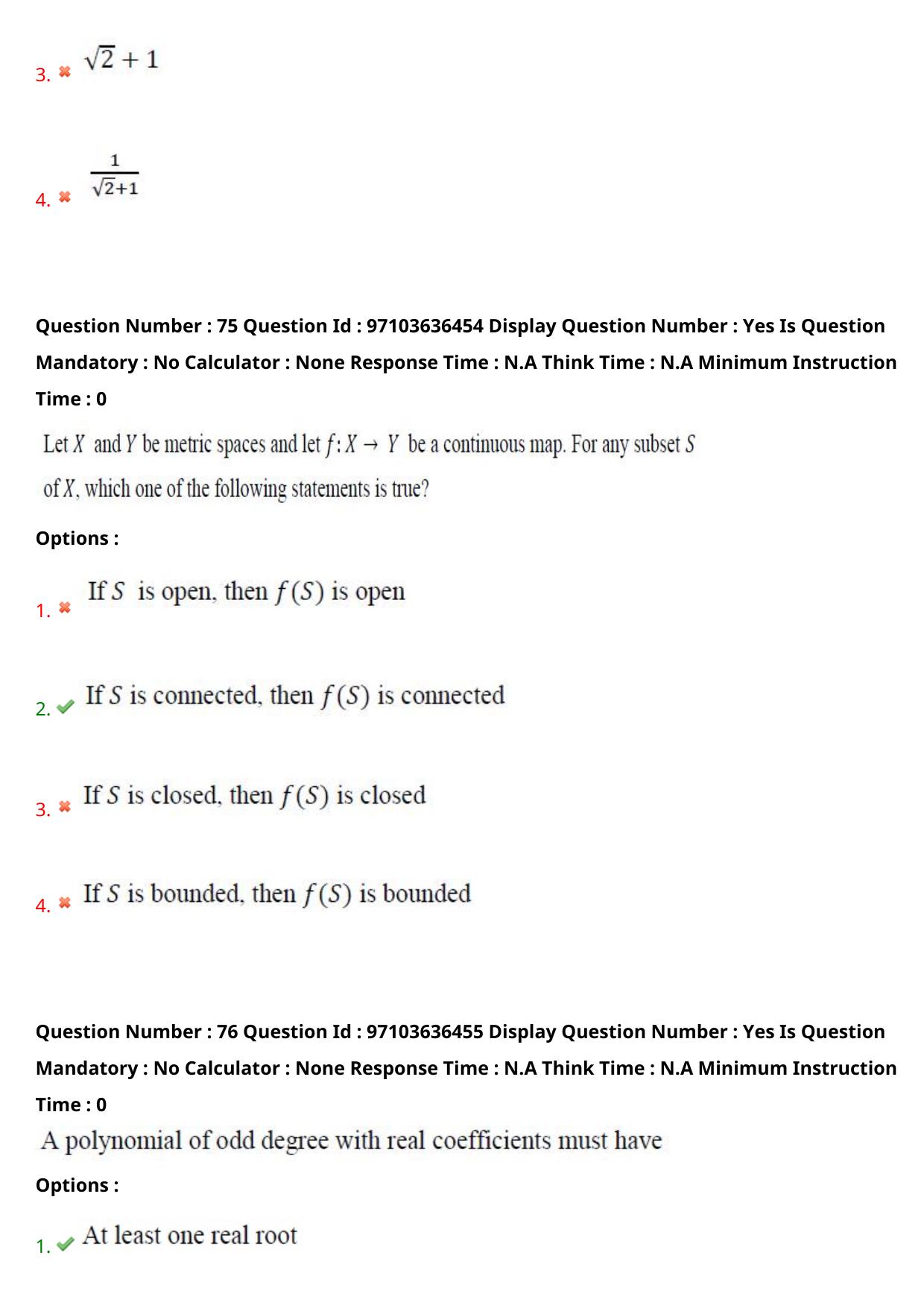 AP RCET 2024 Mathematics Question Paper (04-05-2024 (Saturday) Session-I) - Page 46