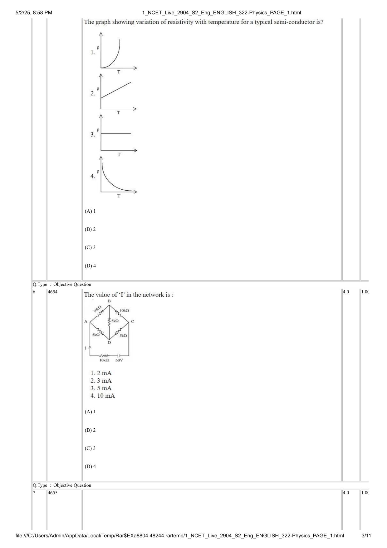 NCET 2025 Question Paper - Physics - Page 3