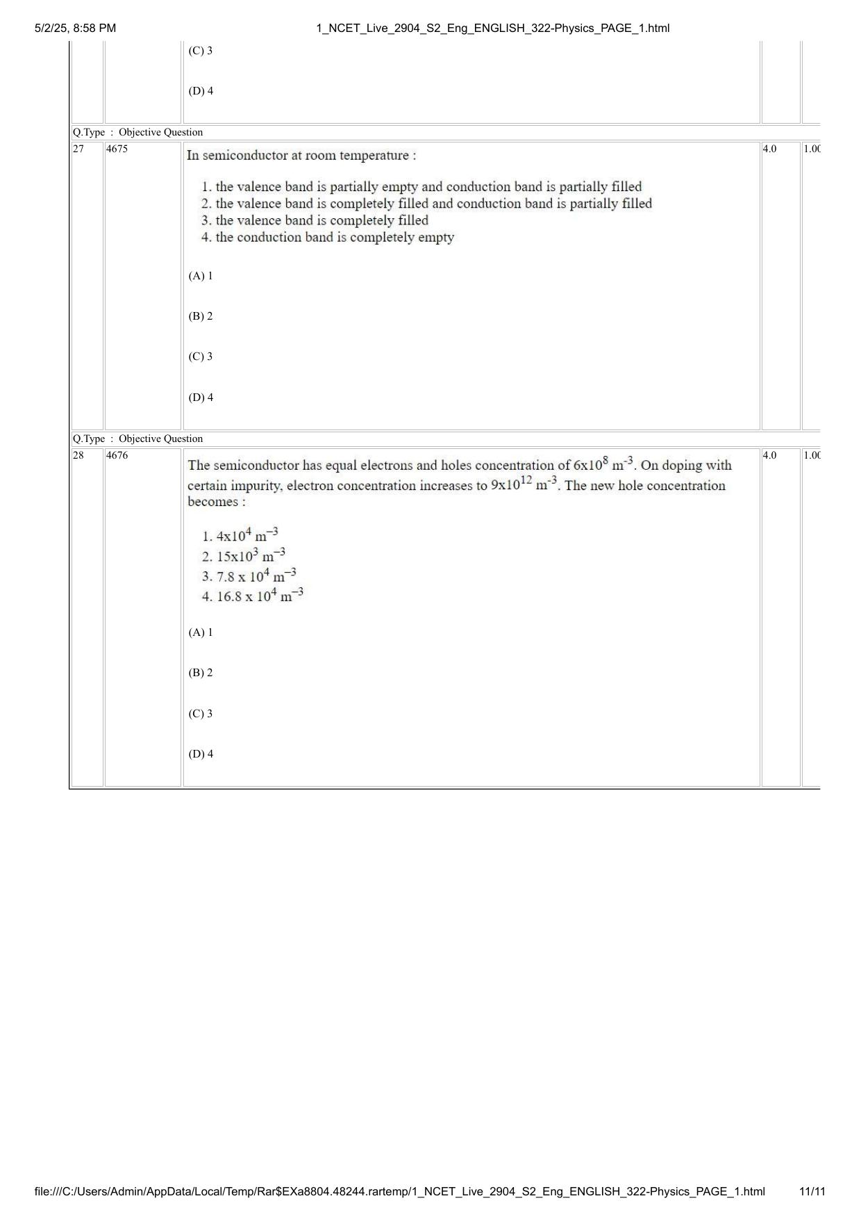 NCET 2025 Question Paper - Physics - Page 11