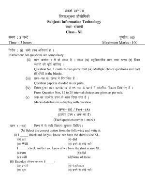 CG Board 12th Information Technology Sample Paper