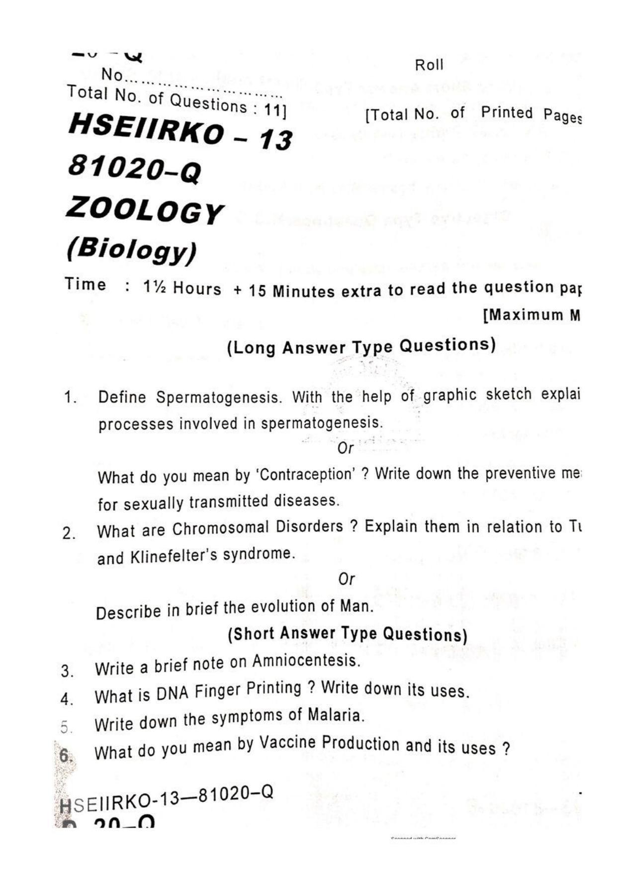 JKBOSE Class 12 Biology-Zoology Question Papers 2013 (81020-Q) - Page 1
