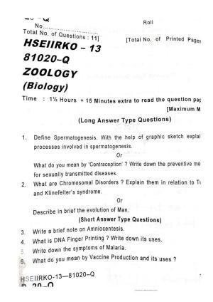 JKBOSE Class 12 Biology-Zoology Question Papers 2013 (81020-Q)