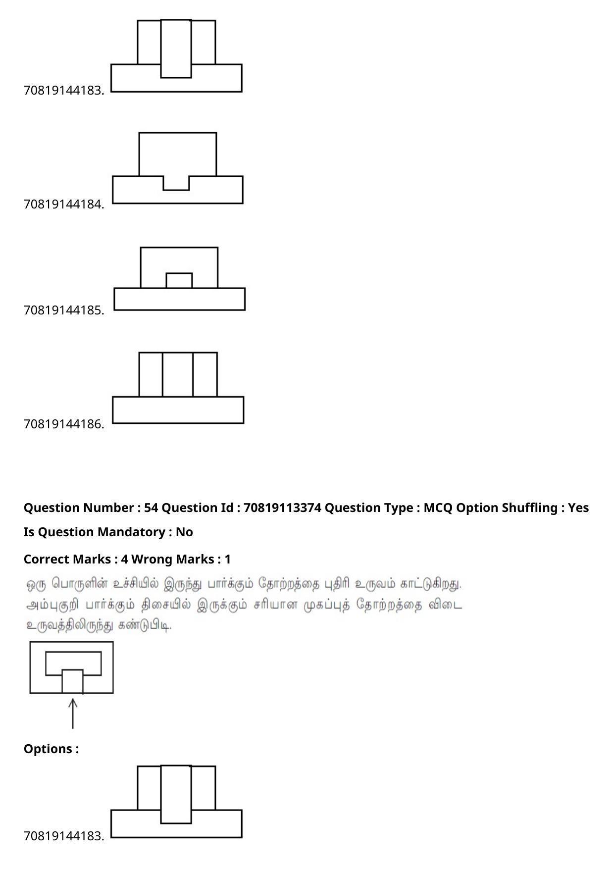 JEE Mains 2021: B Arch & B Planning Tamil (Shift 2) 23-02-2021 Question Paper - Page 62