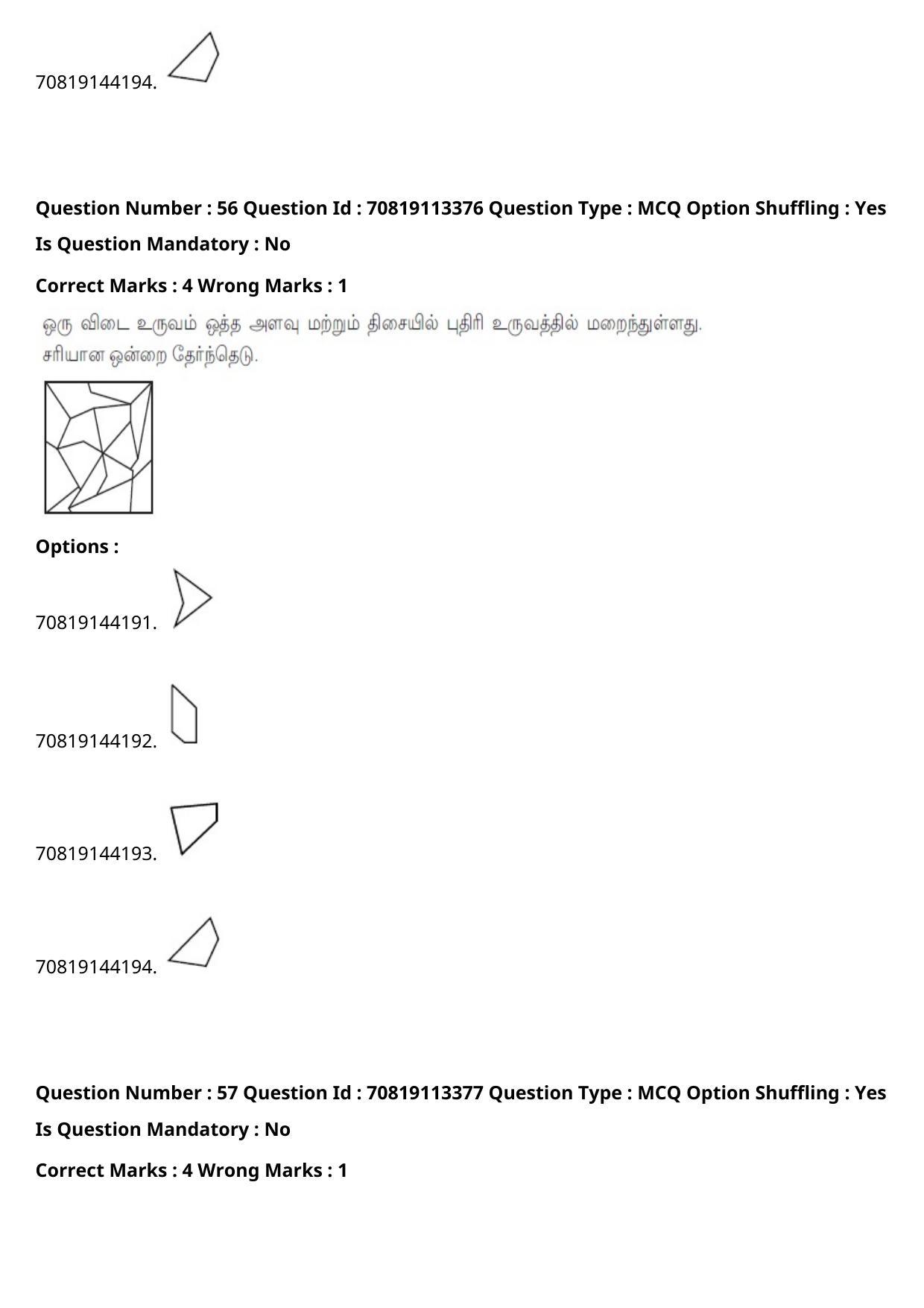 JEE Mains 2021: B Arch & B Planning Tamil (Shift 2) 23-02-2021 Question Paper - Page 66
