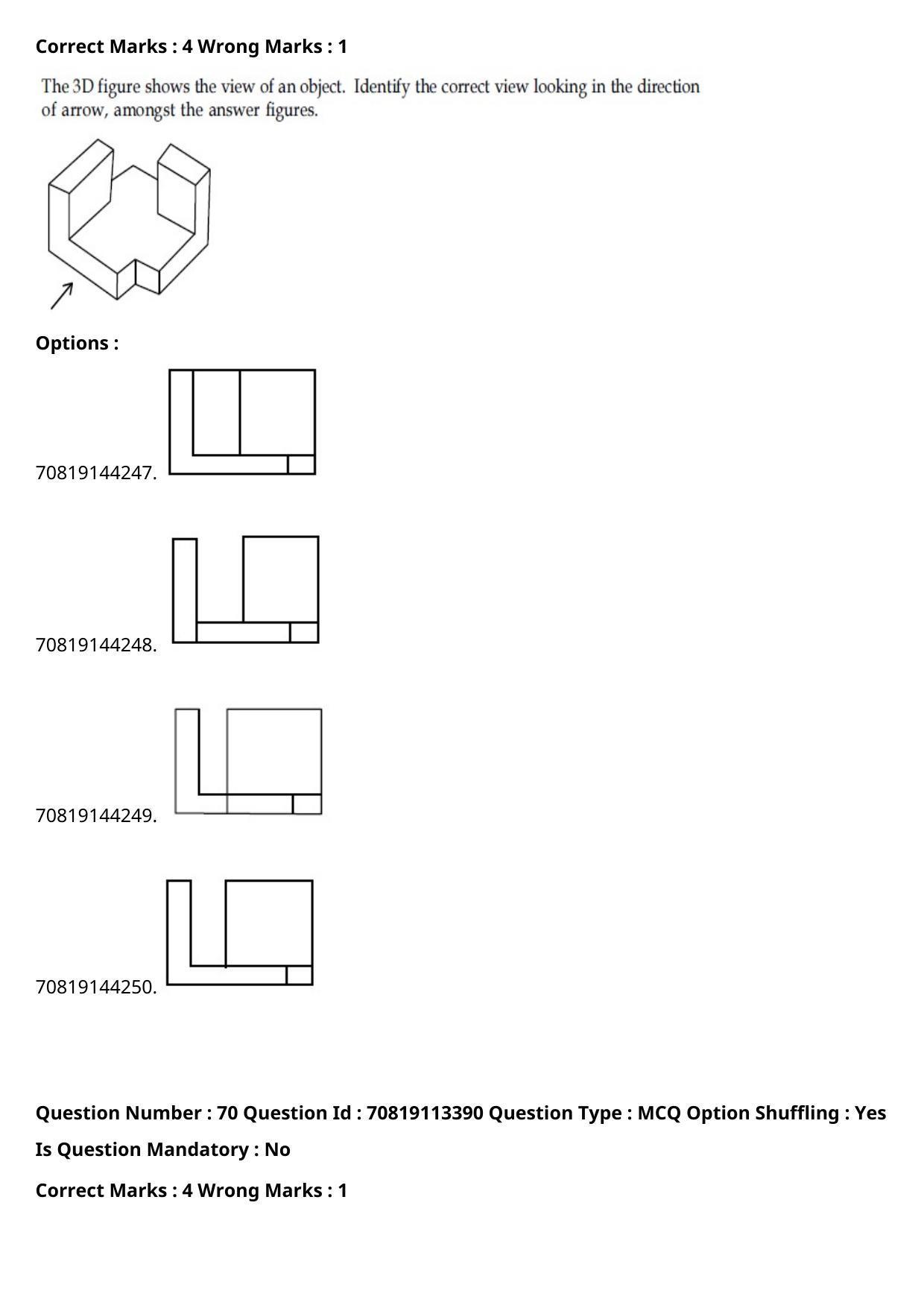 JEE Mains 2021: B Arch & B Planning Tamil (Shift 2) 23-02-2021 Question Paper - Page 93