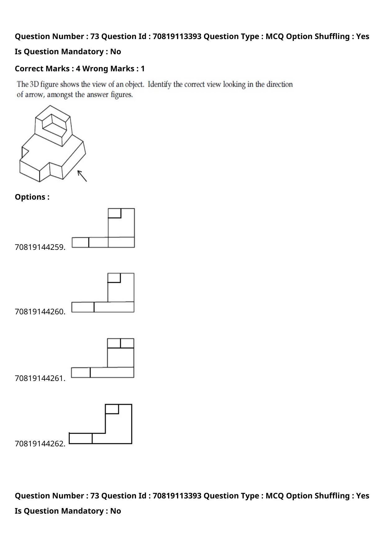 JEE Mains 2021: B Arch & B Planning Tamil (Shift 2) 23-02-2021 Question Paper - Page 99