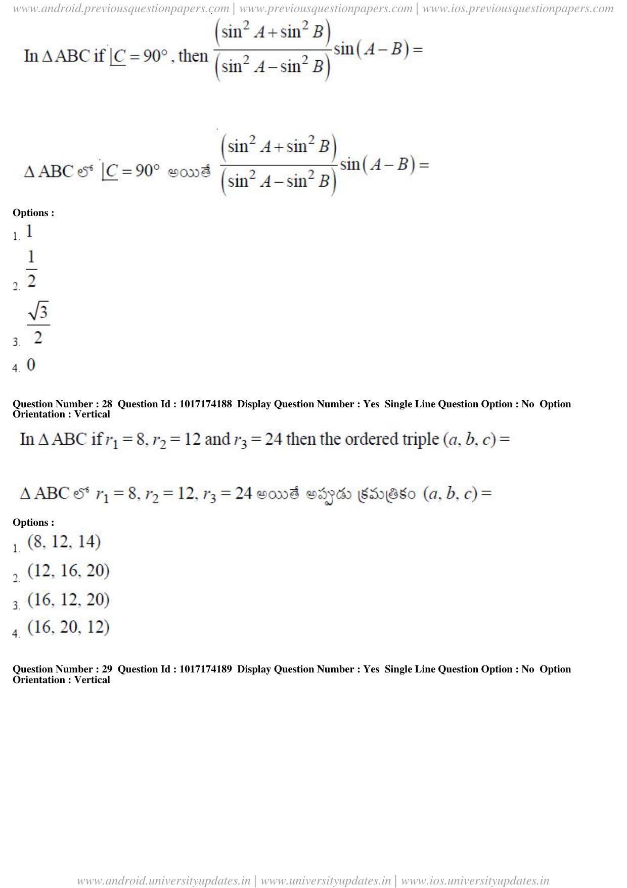 AP EAPCET 2017 - April 25, 2017 Forenoon - Master Engineering Question Paper With Preliminary Keys - Page 13