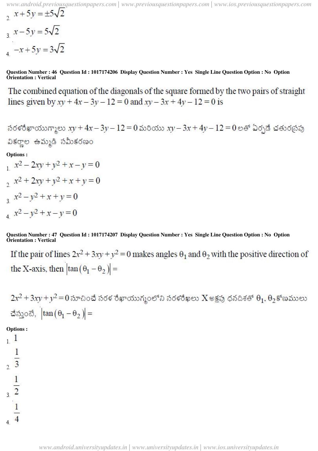 AP EAPCET 2017 - April 25, 2017 Forenoon - Master Engineering Question Paper With Preliminary Keys - Page 22