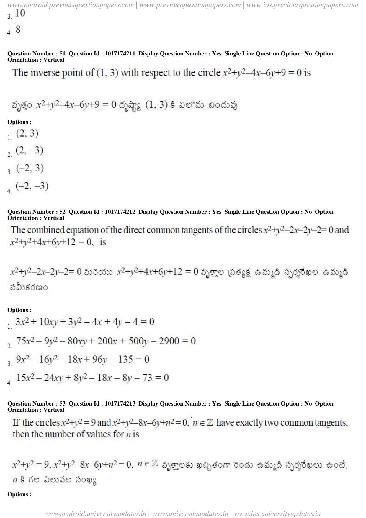AP EAPCET 2017 - April 25, 2017 Forenoon - Master Engineering Question Paper With Preliminary Keys - Page 24