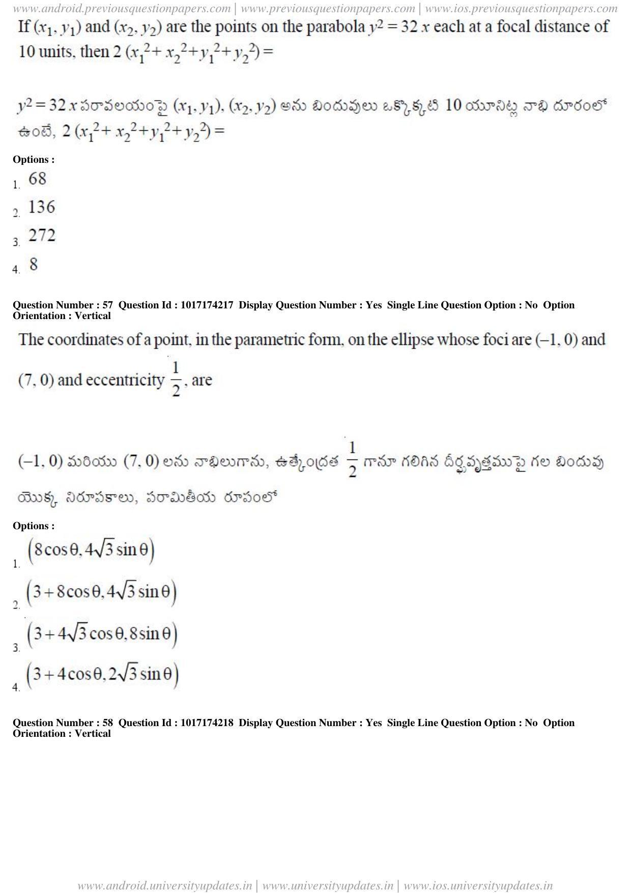AP EAPCET 2017 - April 25, 2017 Forenoon - Master Engineering Question Paper With Preliminary Keys - Page 26