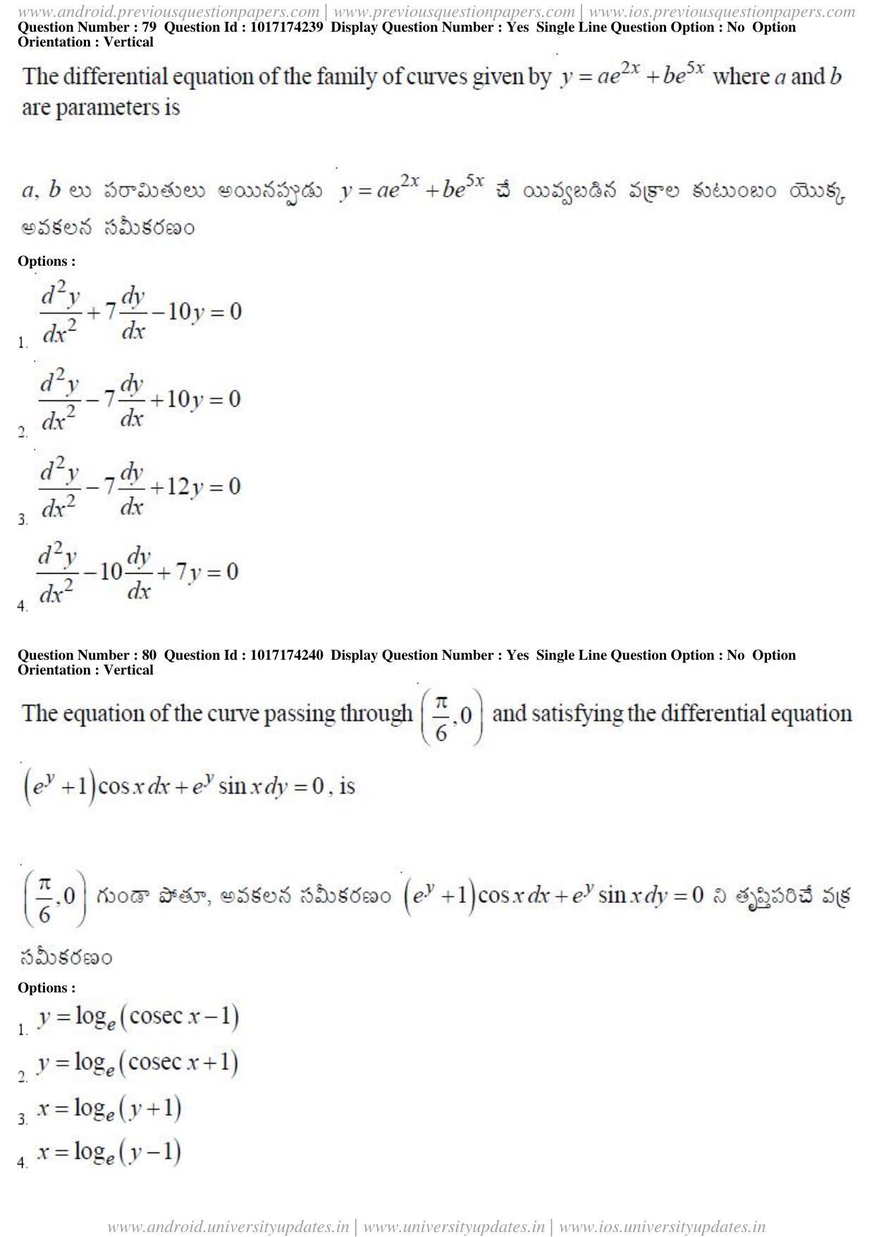 AP EAPCET 2017 - April 25, 2017 Forenoon - Master Engineering Question Paper With Preliminary Keys - Page 36