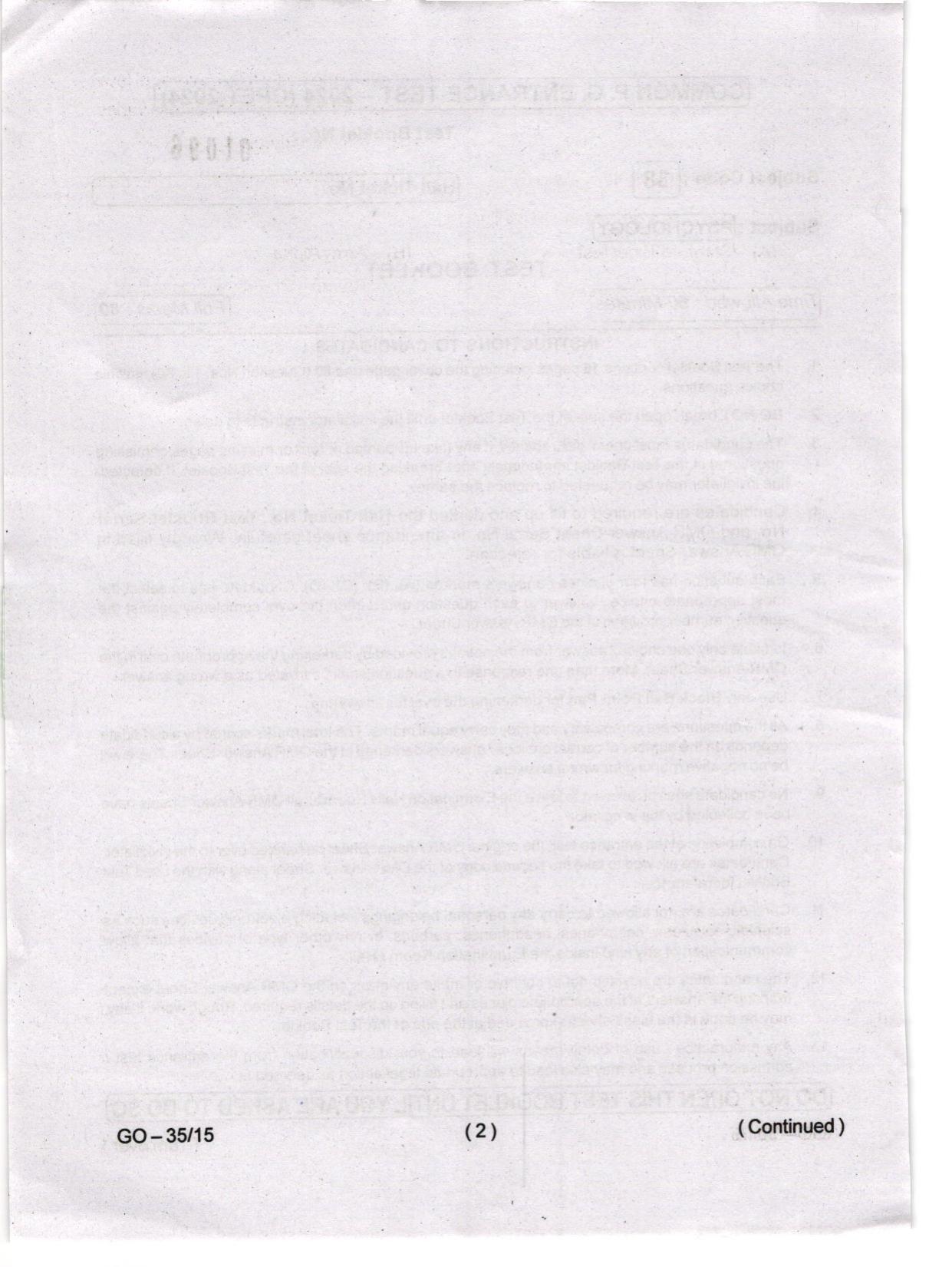 Odisha CPET 2024 PSYCHOLOGY Question Papers - Page 2