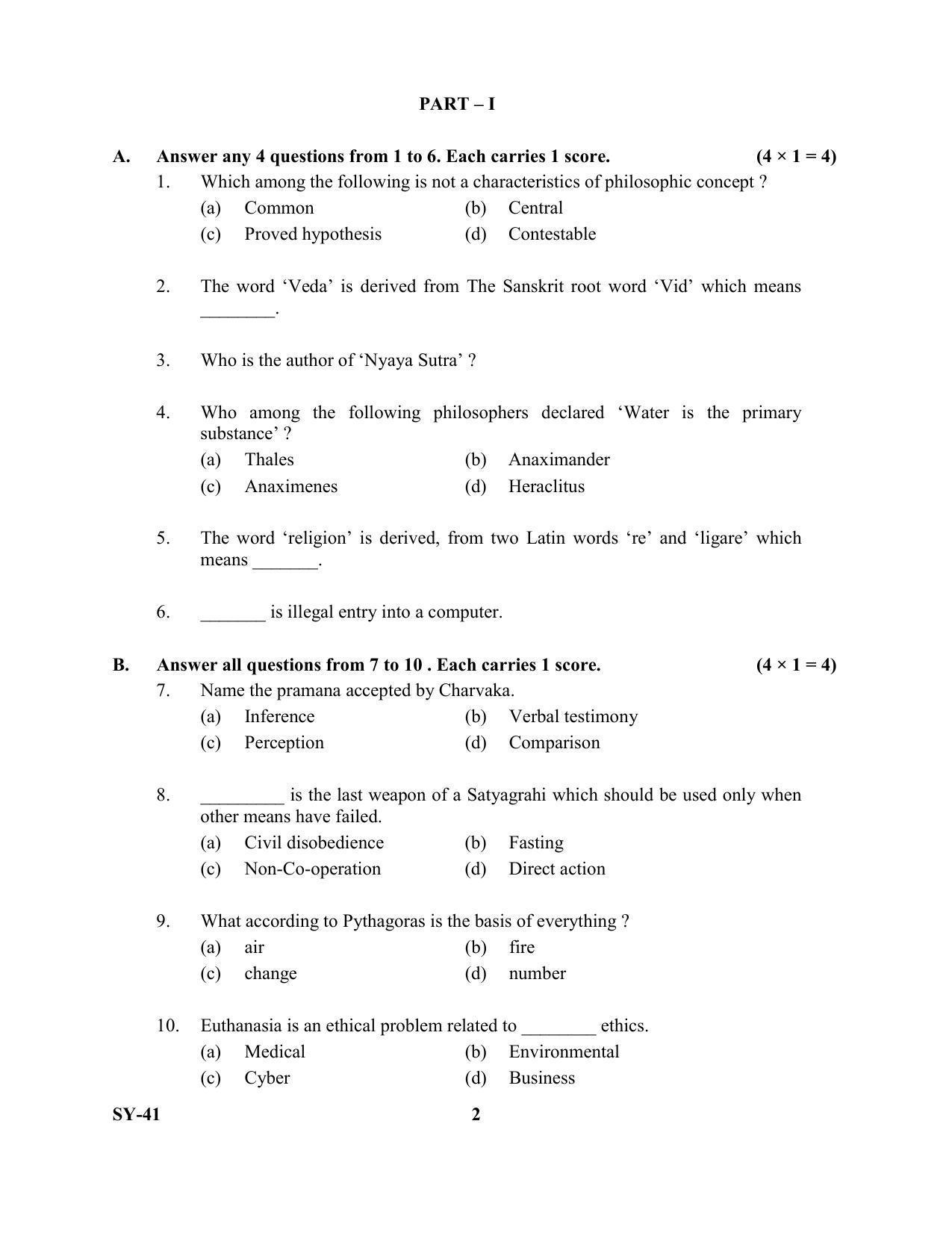 Kerala Plus Two Question Paper 2022 - Philosophy - Page 2